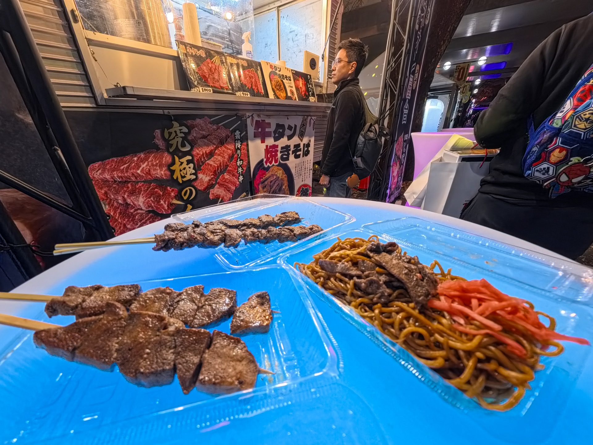 スパイスのメニュー（一部）