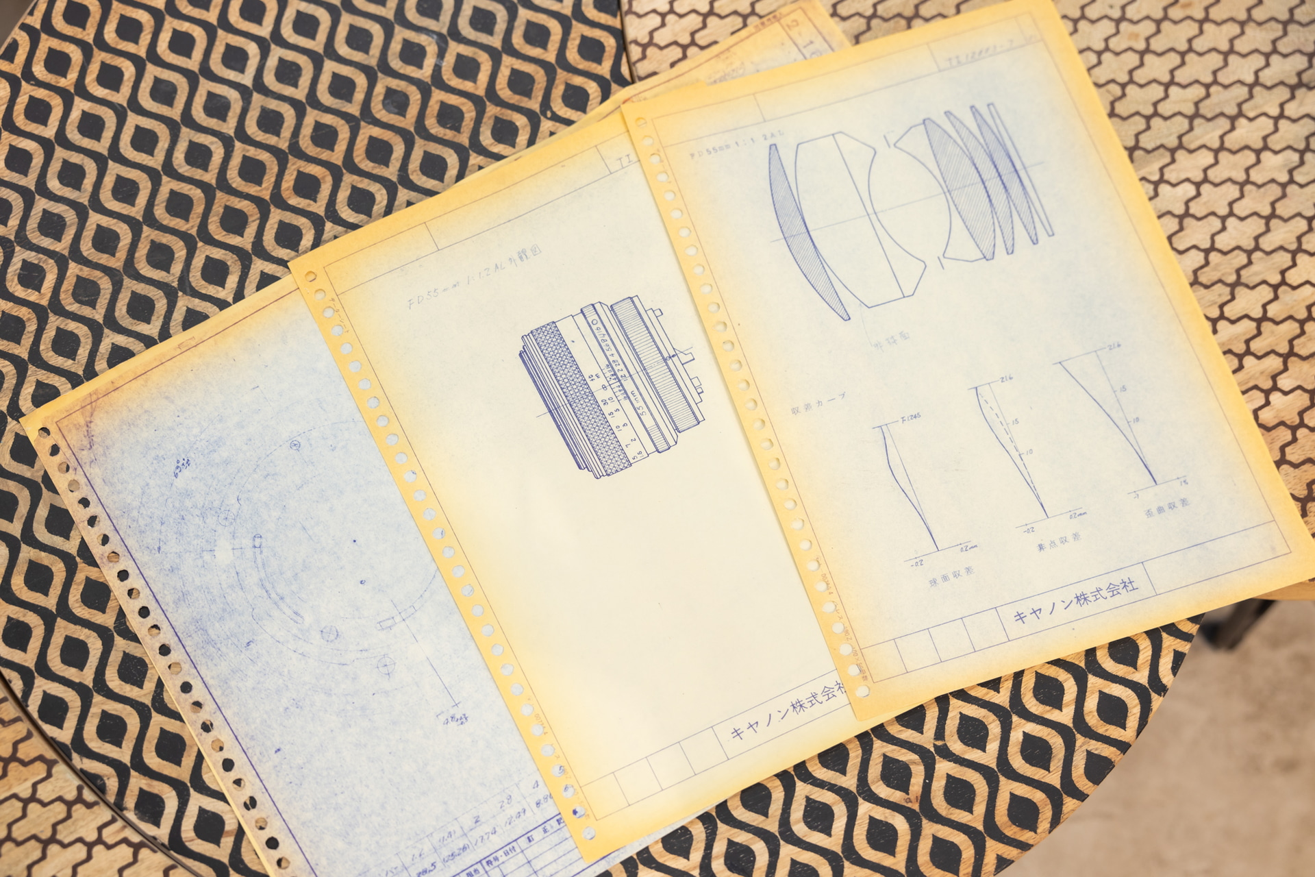 探し出して見つかったというFD55mm F1.2ALの当時の設計図
