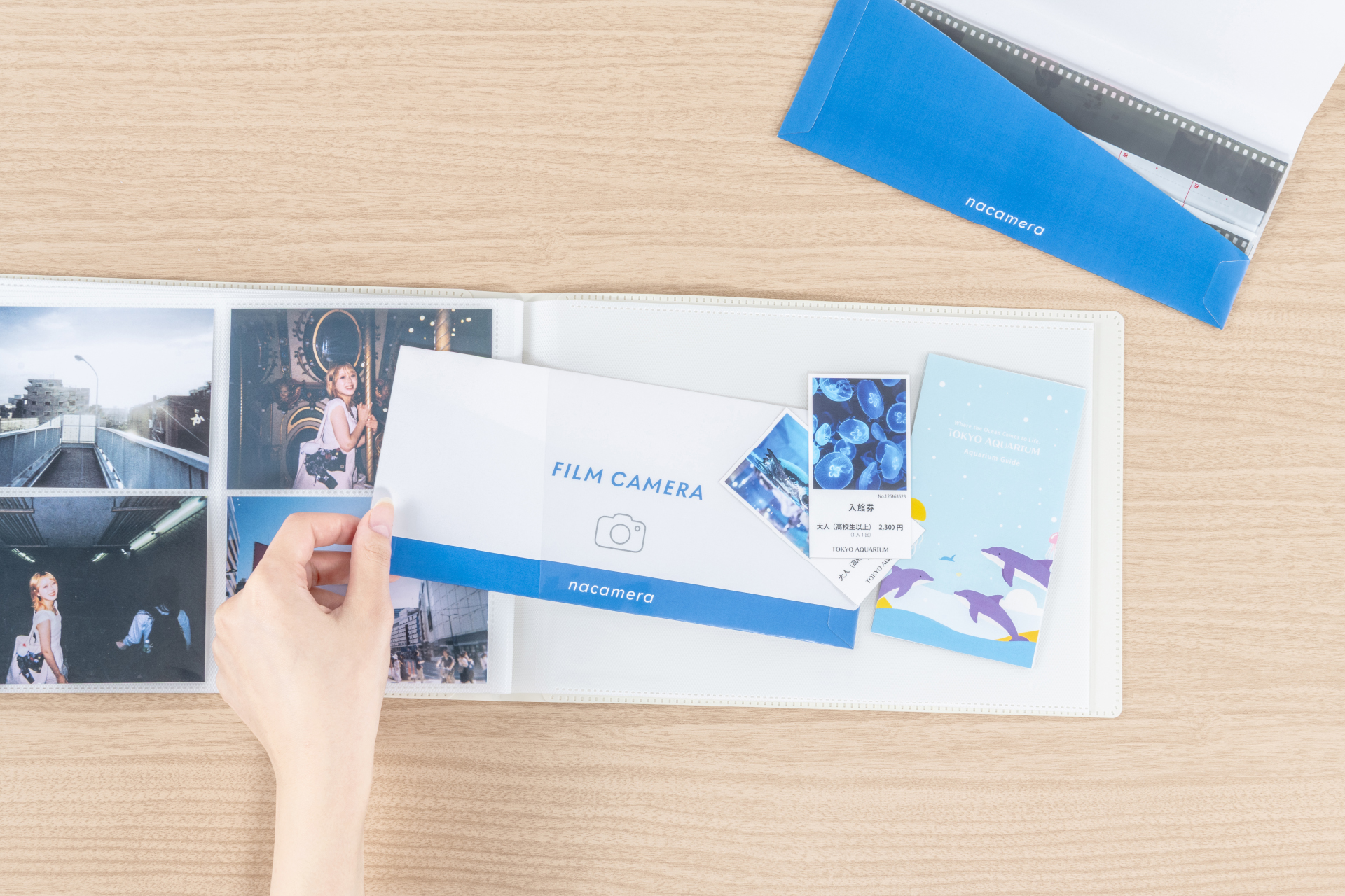 フィルムナアルバム 72のフリーポケット部