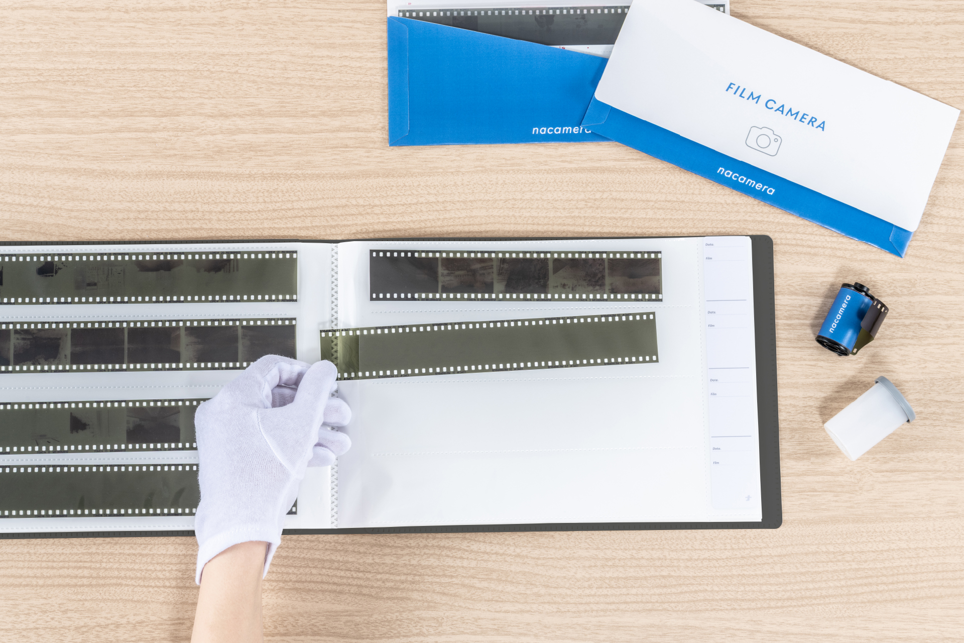 ネガナアルバム