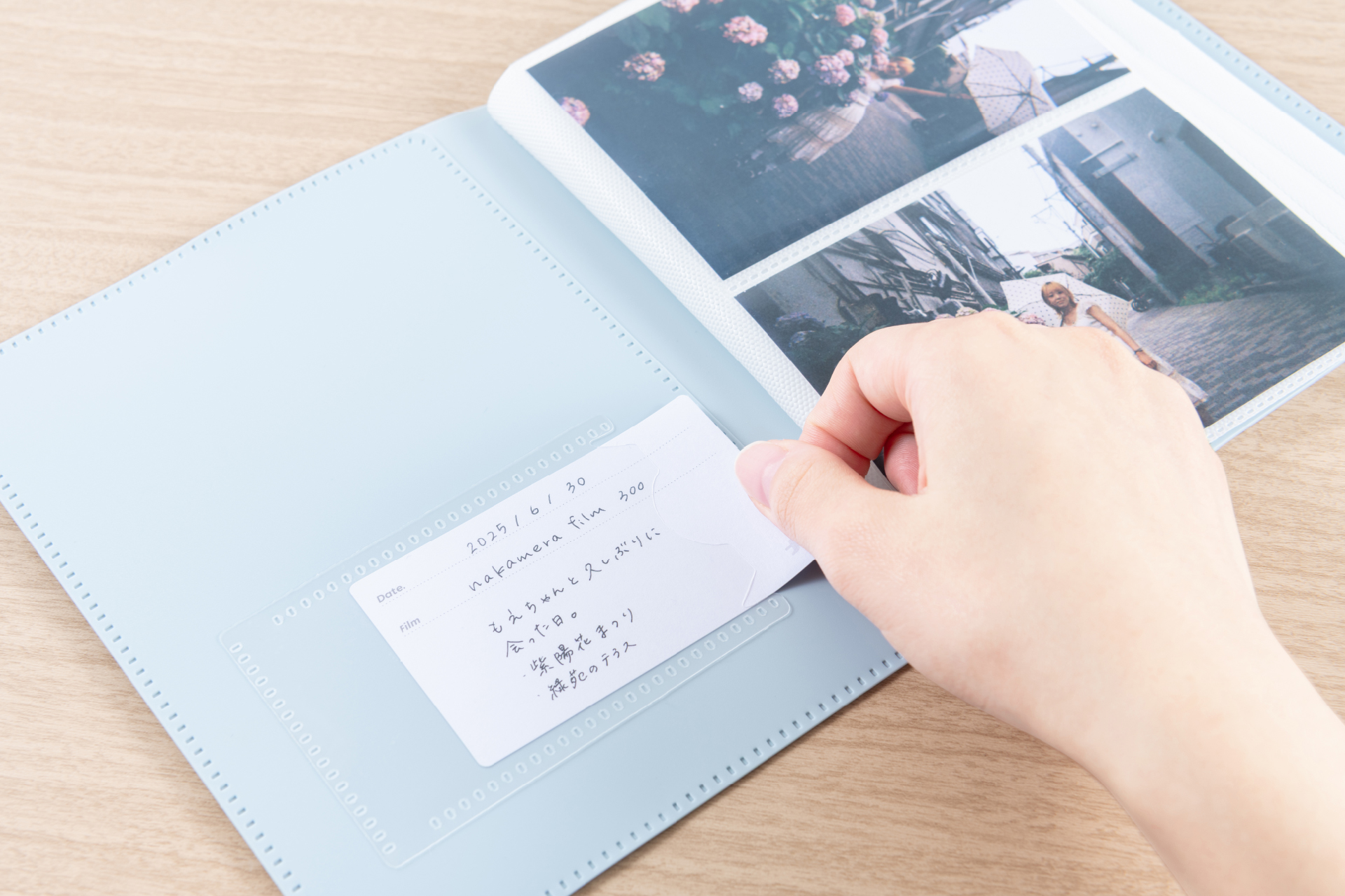 フィルムナアルバムのタイトルカード