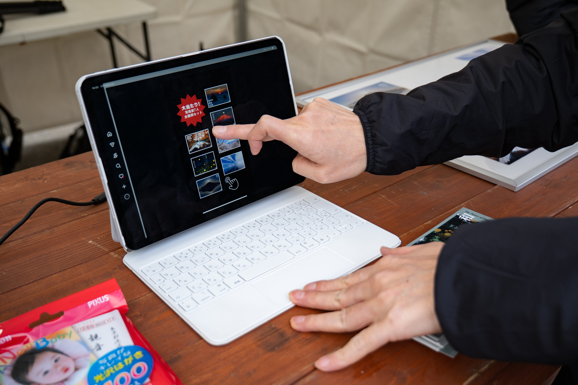 ルーレットの様子。“大当たり”は7人分のスペシャル年賀状をプレゼント