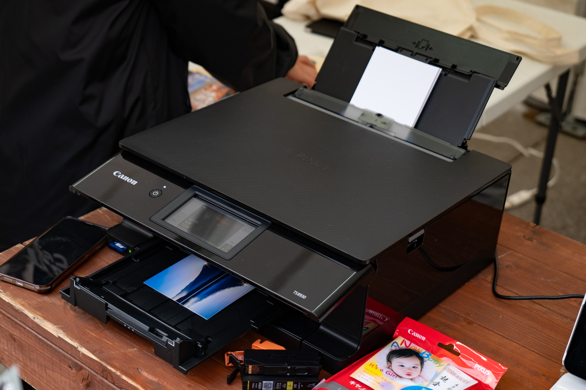 プリントに使用した<a href="https://personal.canon.jp/product/printer/pixus/lineup/ts8930" class="n" target="_blank">PIXUS TS8930</a>