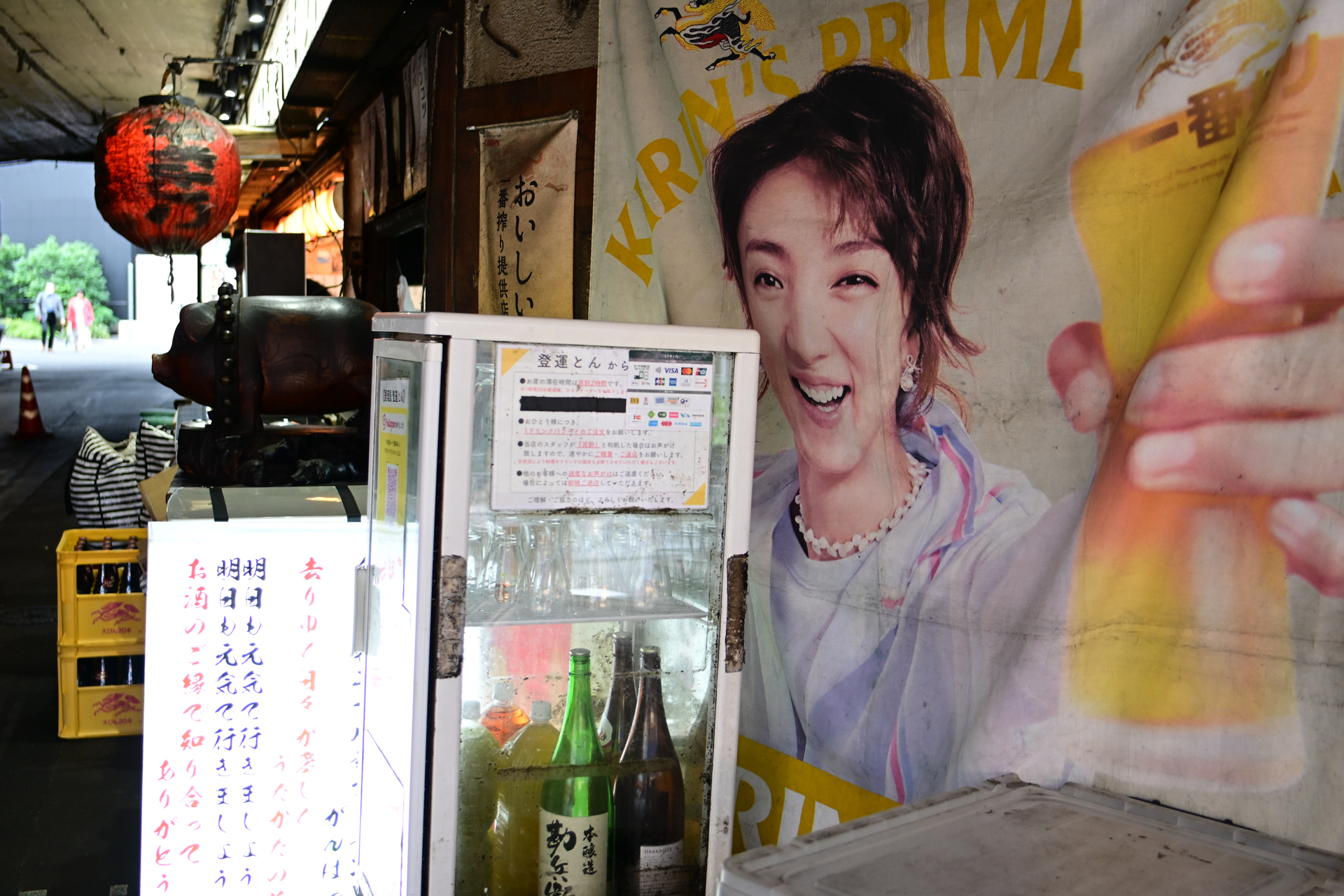 ニコン Z50II／NIKKOR Z DX 16-50mm f/2.8 VR／25mm（37mm相当）／絞り優先AE（1/50秒、F2.8、＋0.3EV）／ISO 400