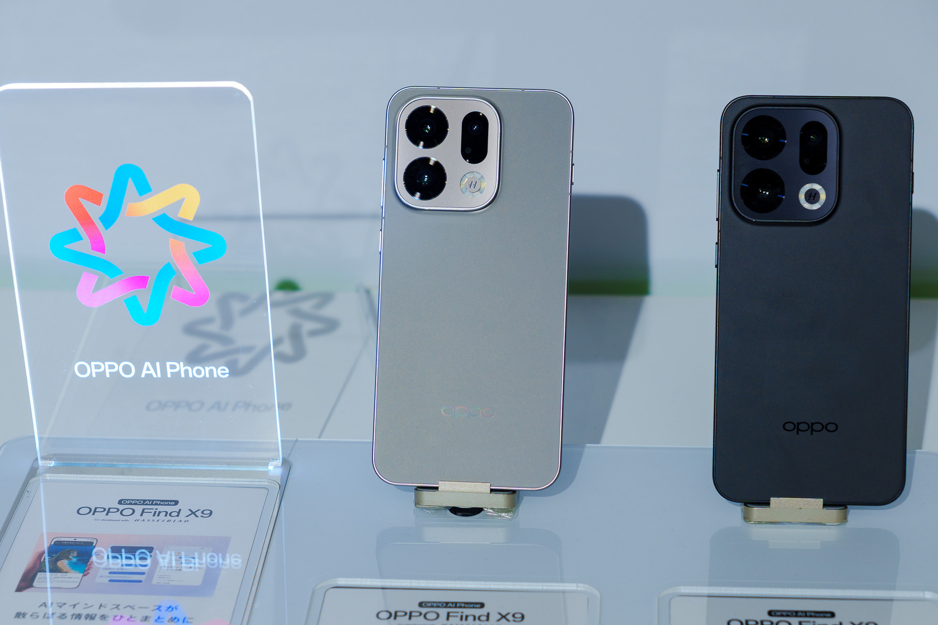 Hasselbladと共同開発したカメラを搭載する「OPPO Find X9」