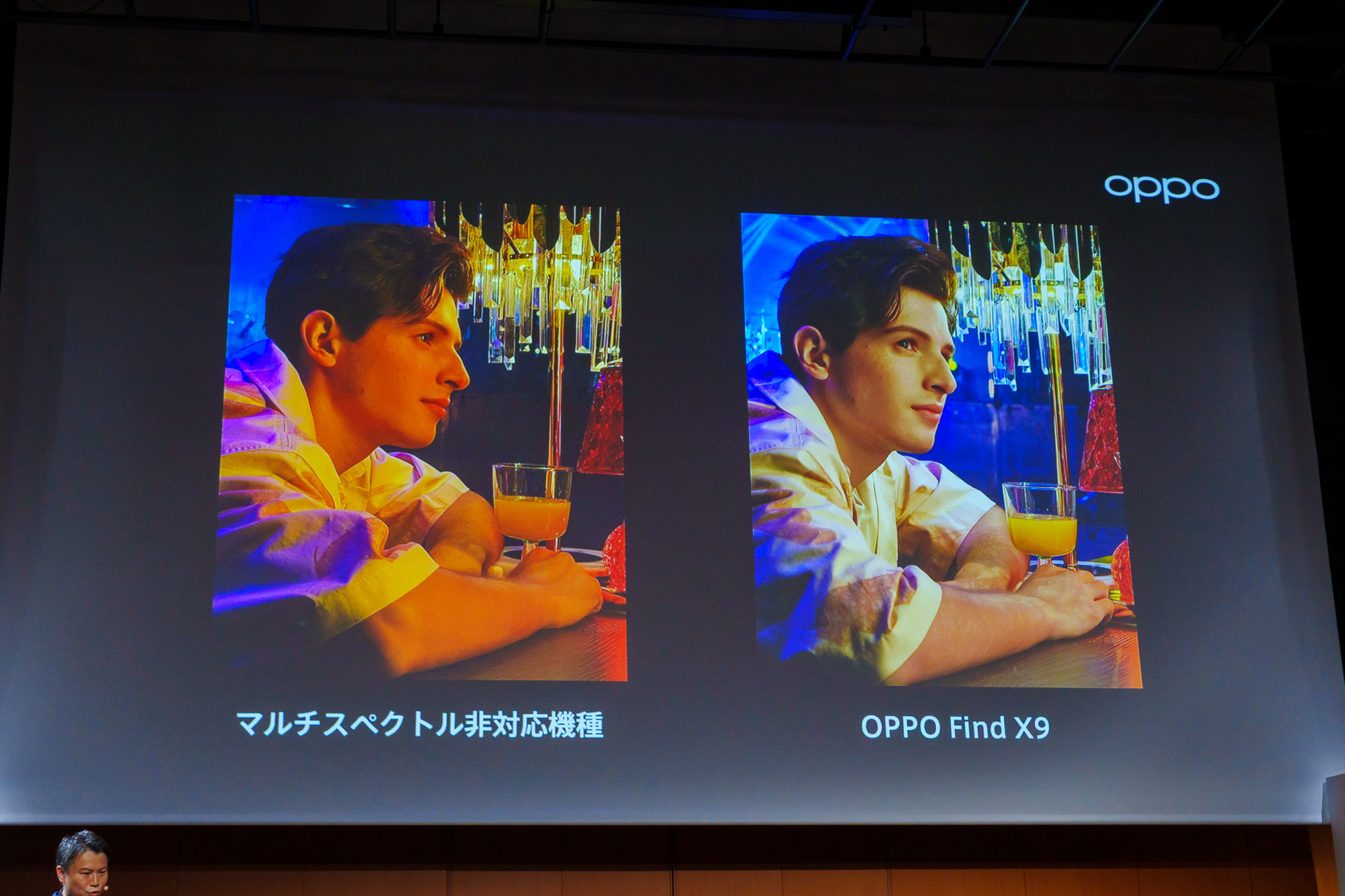 特にミックス光源下の人物の色再現を正確にするというマルチスペクトルカメラ