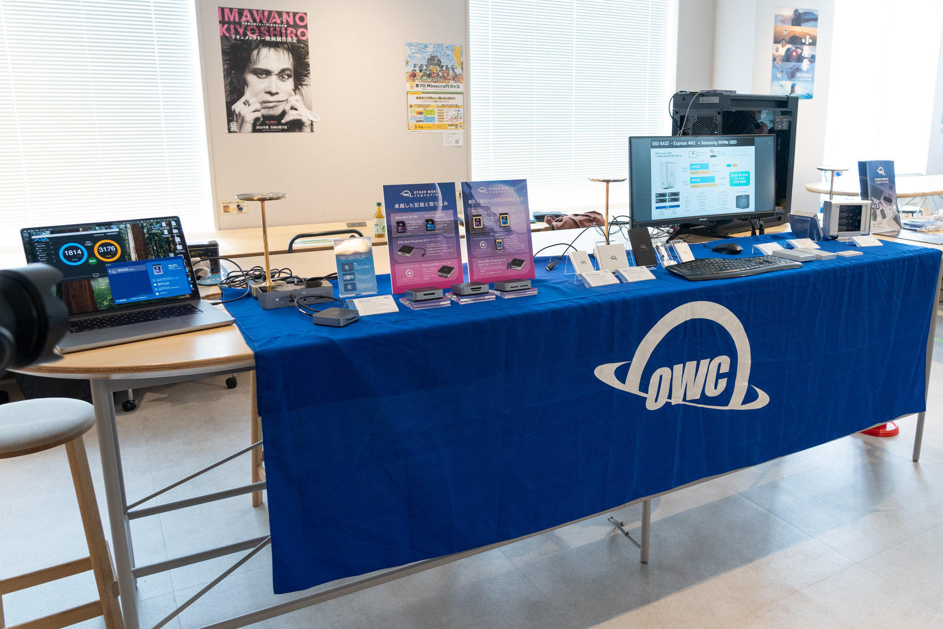 OWCのブース