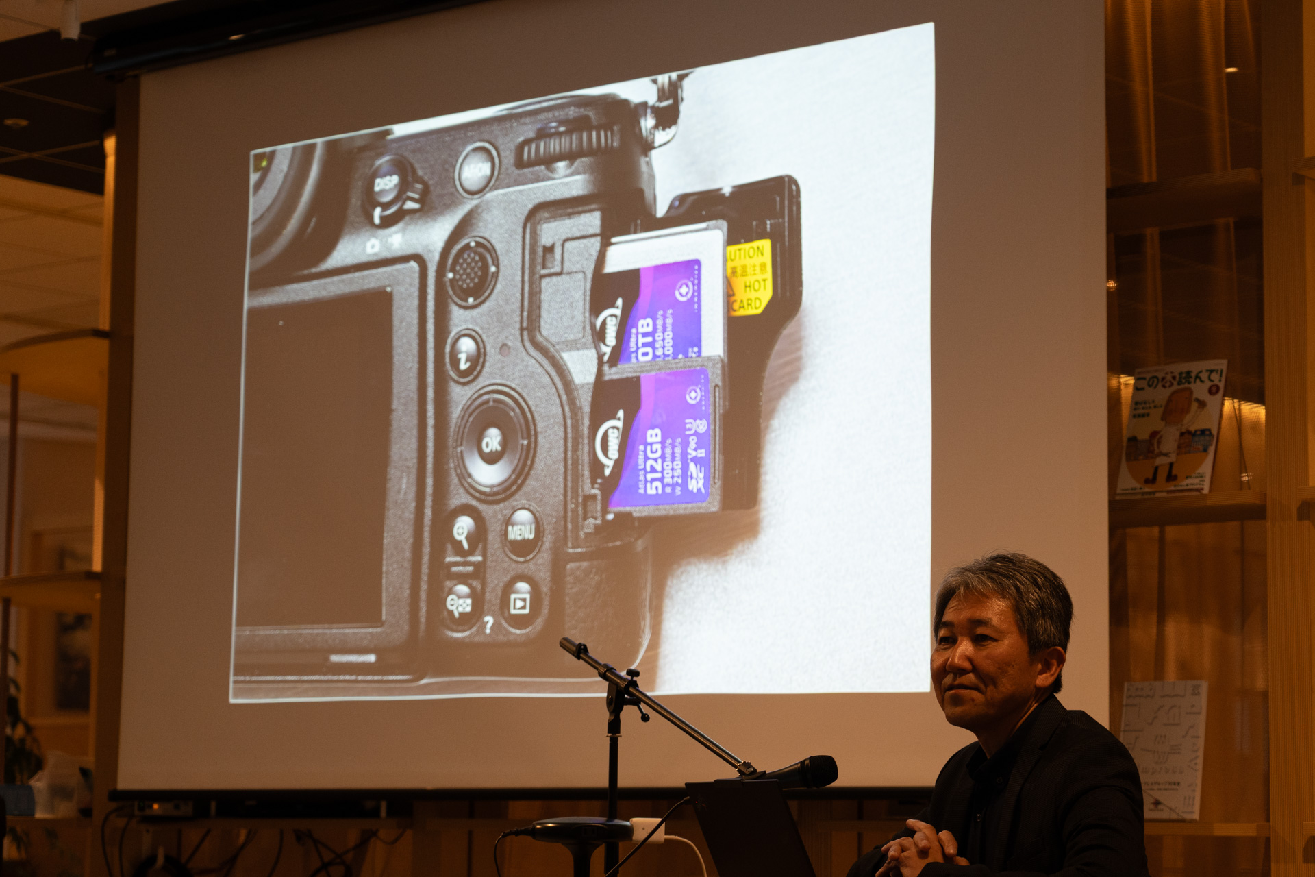 米国ロケはOWCのメモリーカードでトラブル無く終えたそうだ