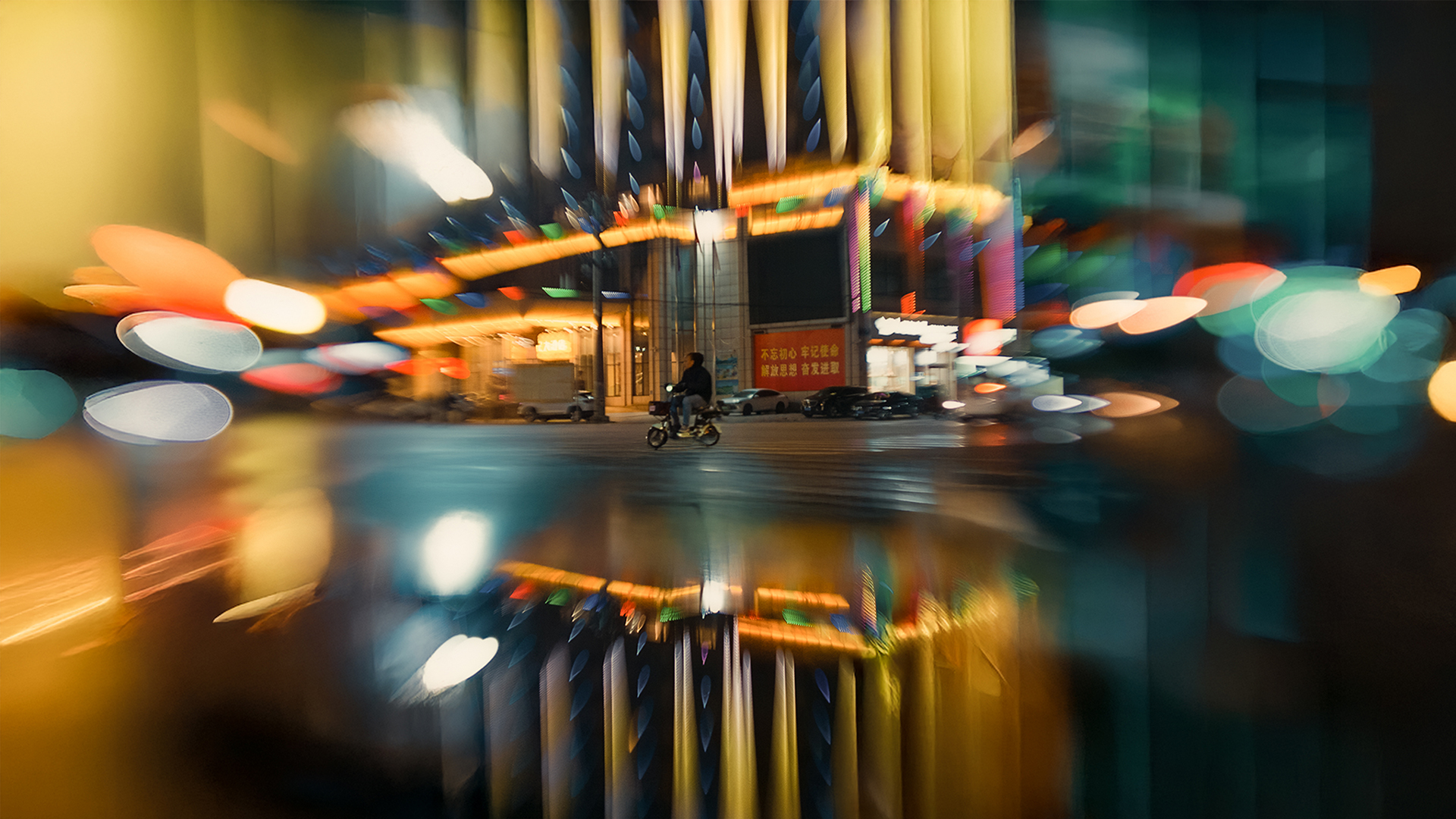 提供：株式会社焦点工房