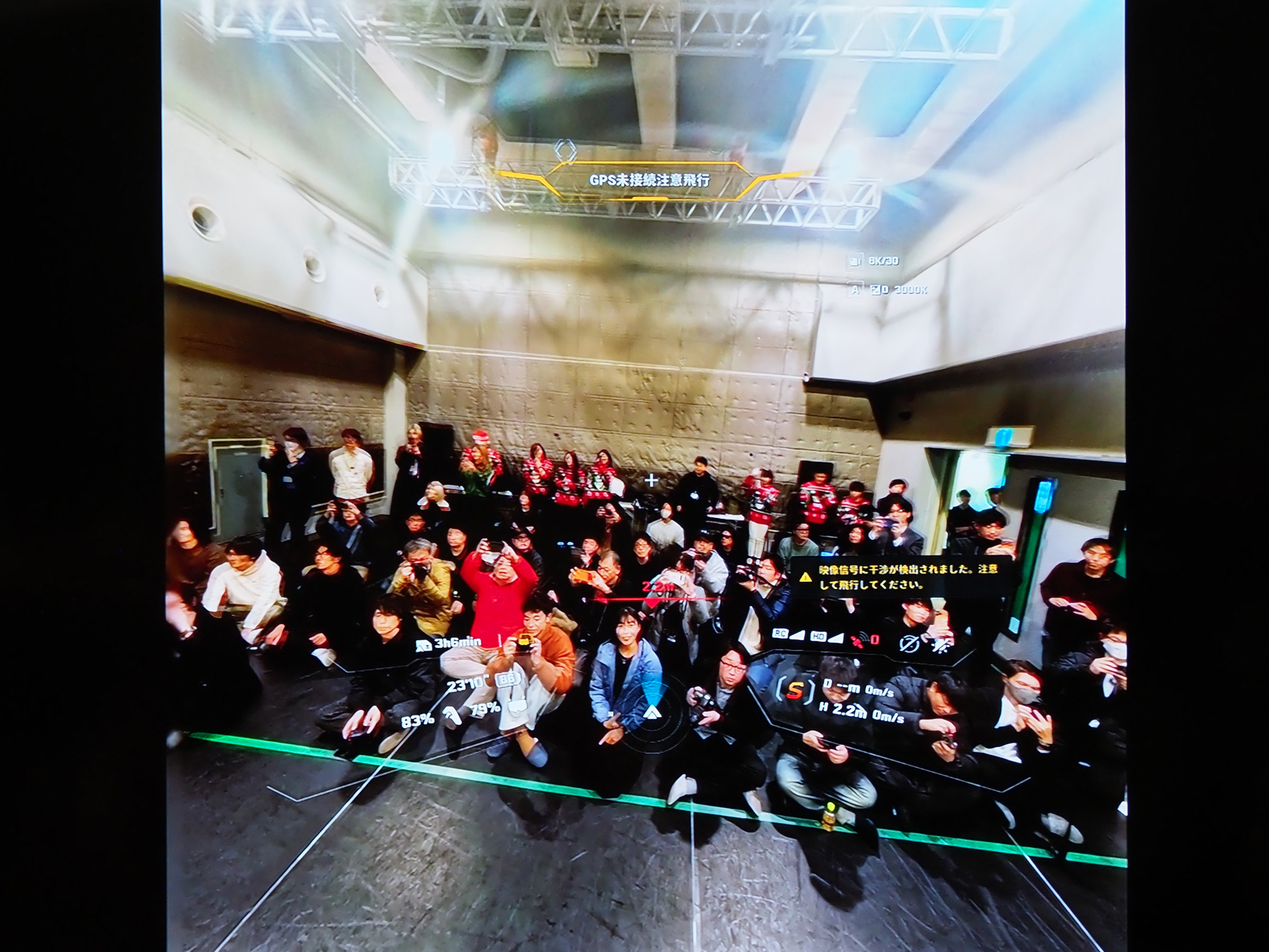 Visionゴーグル内の映像