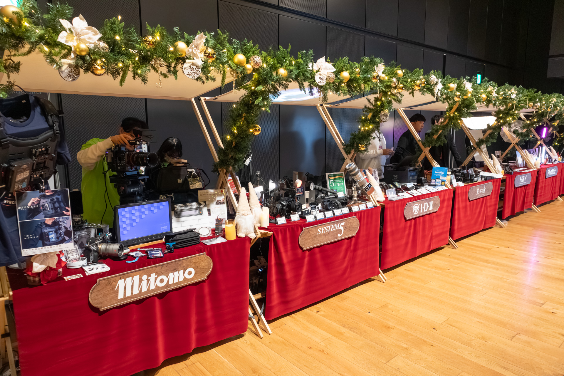 協賛企業ブースの様子