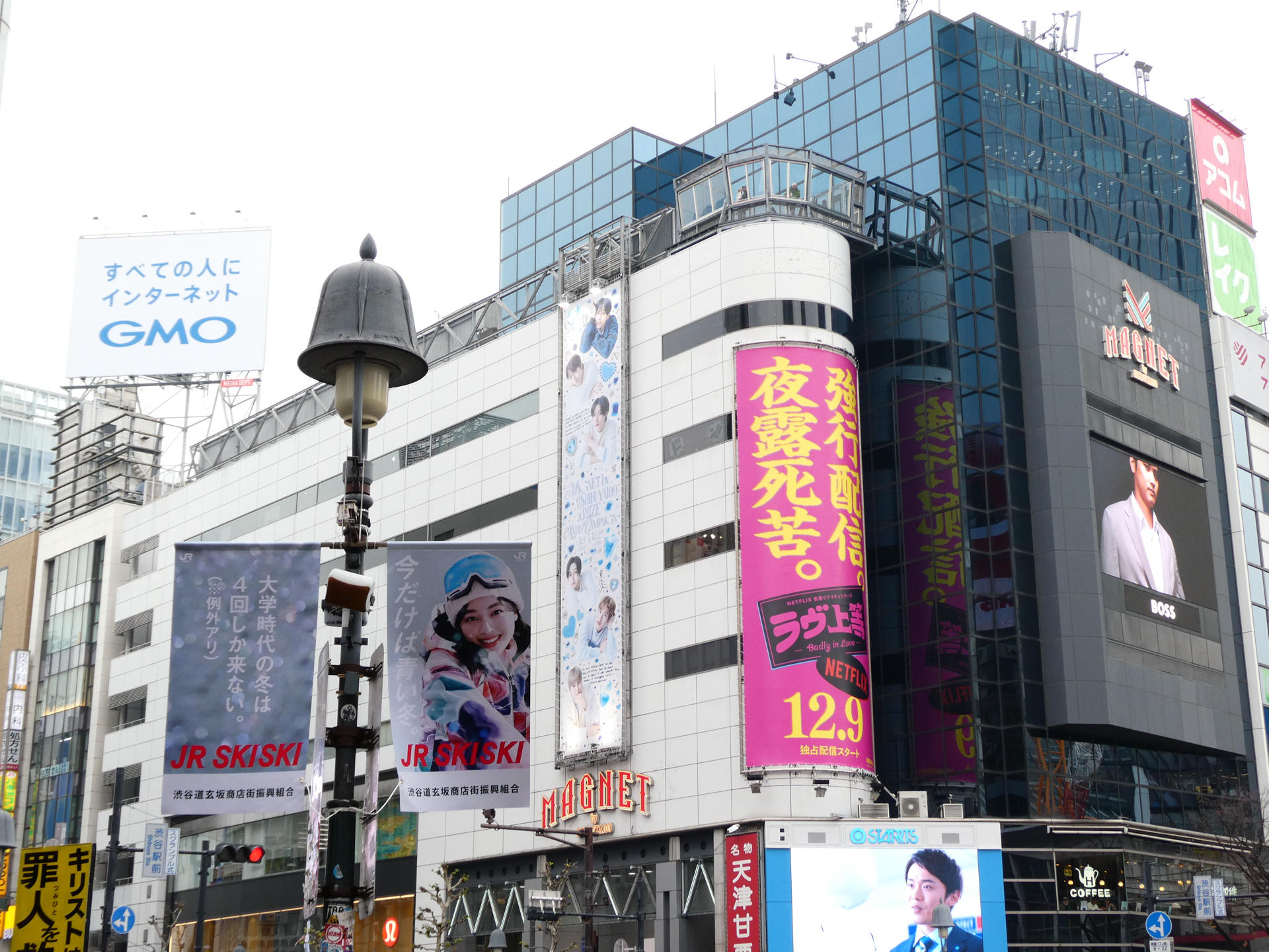 パナソニック LUMIX TZ99／9mm（50mm相当）／プログラムAE（1/80秒、F4.1、＋1EV）／ISO 125