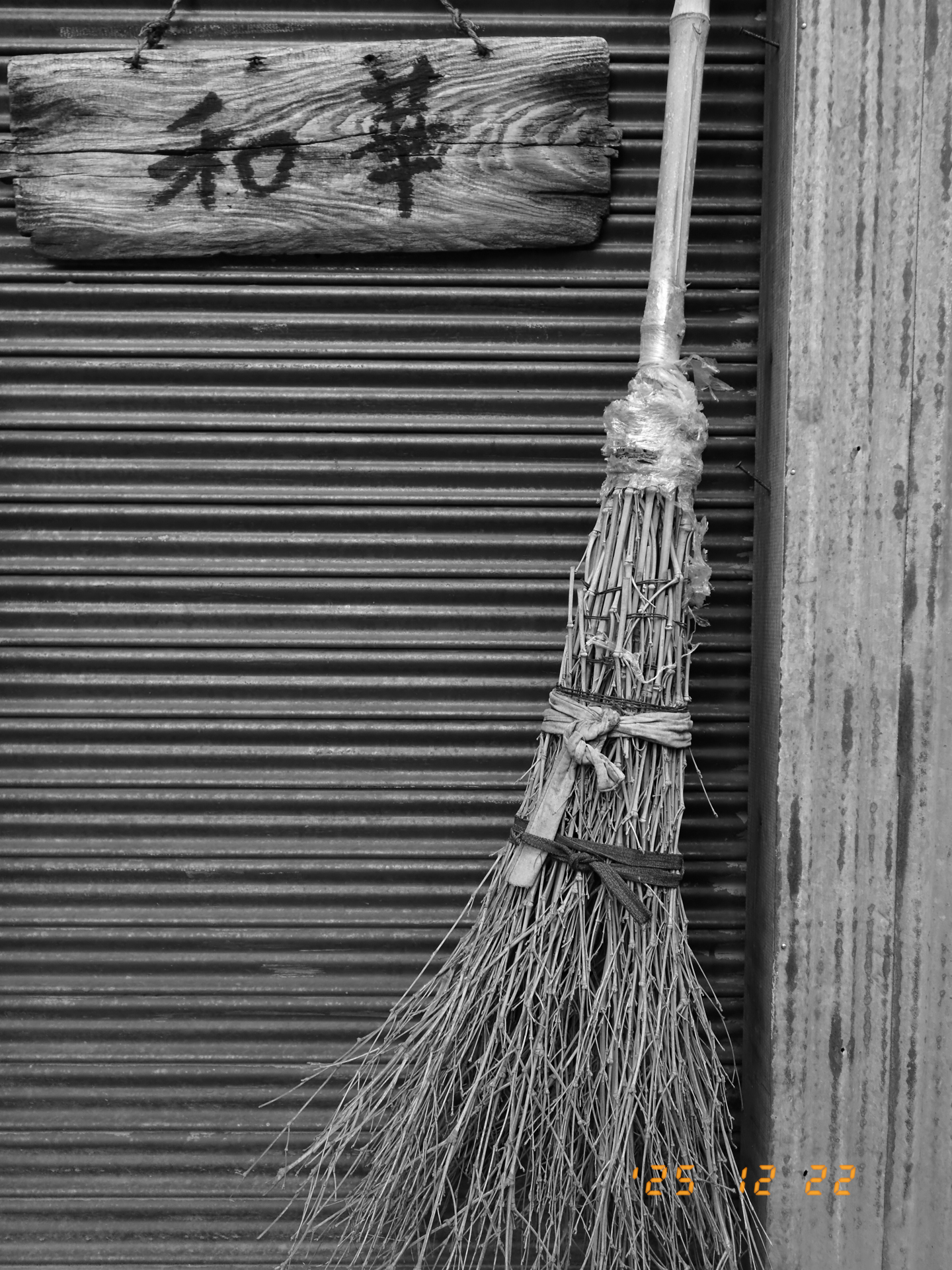 富士フイルム X half／絞り優先AE（1/240秒、F2.8、−0.3EV）／ISO 200