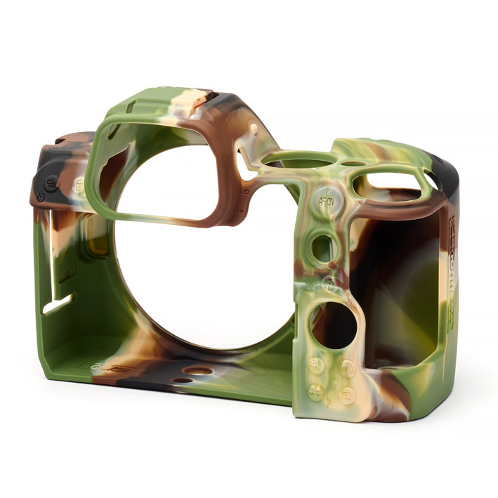 カモフラージュ