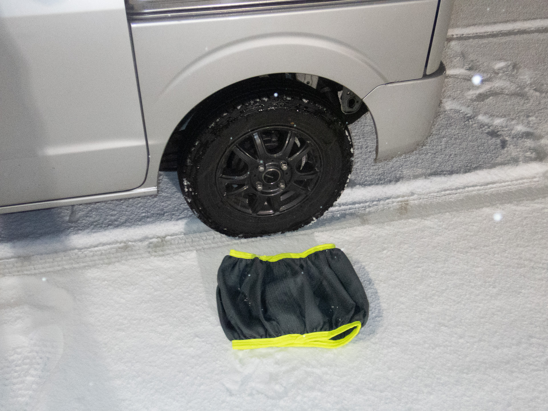 布チェーンを置いてみた