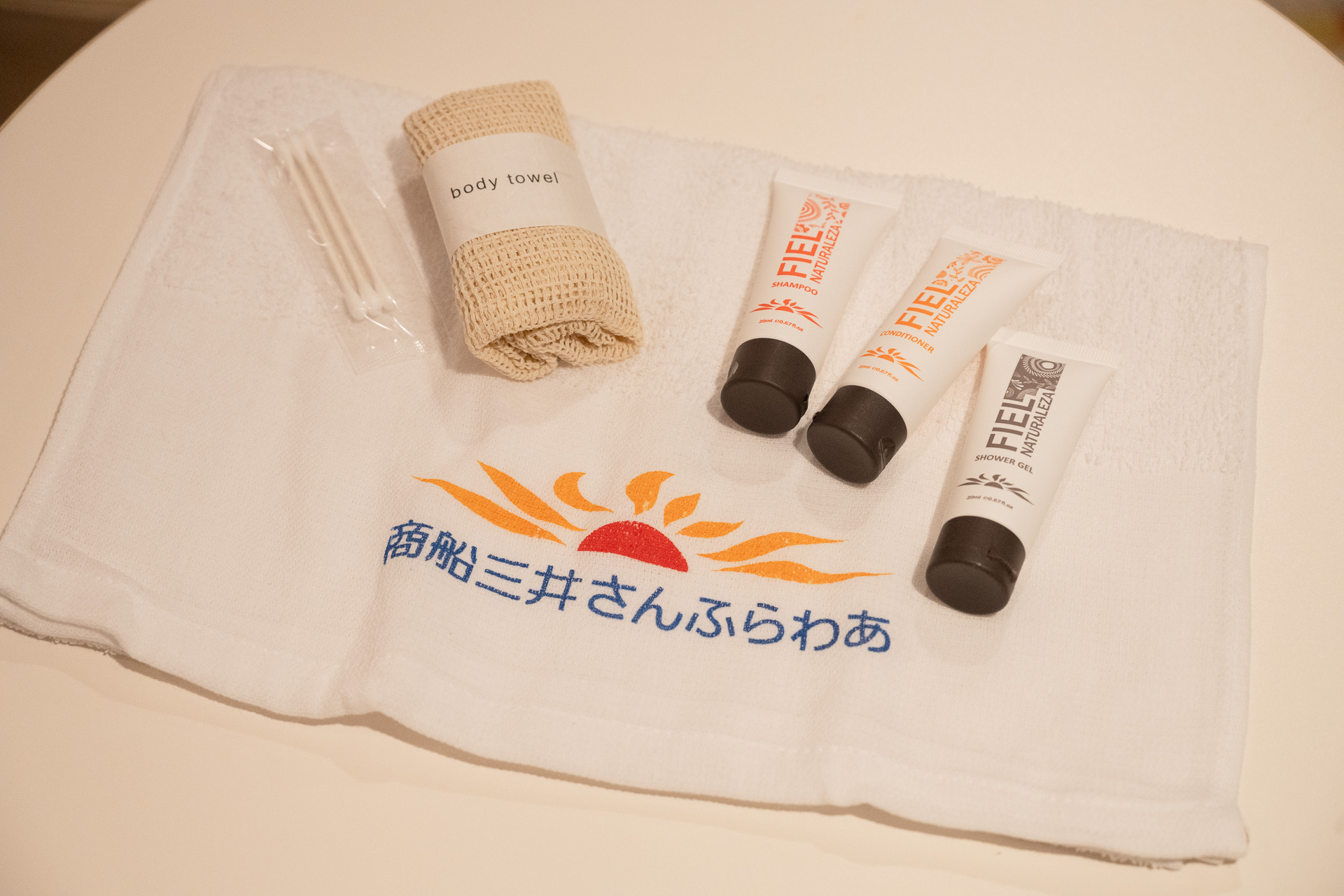 個室にはアメニティが用意されているんだけど、このタオル、とっても嬉しい！