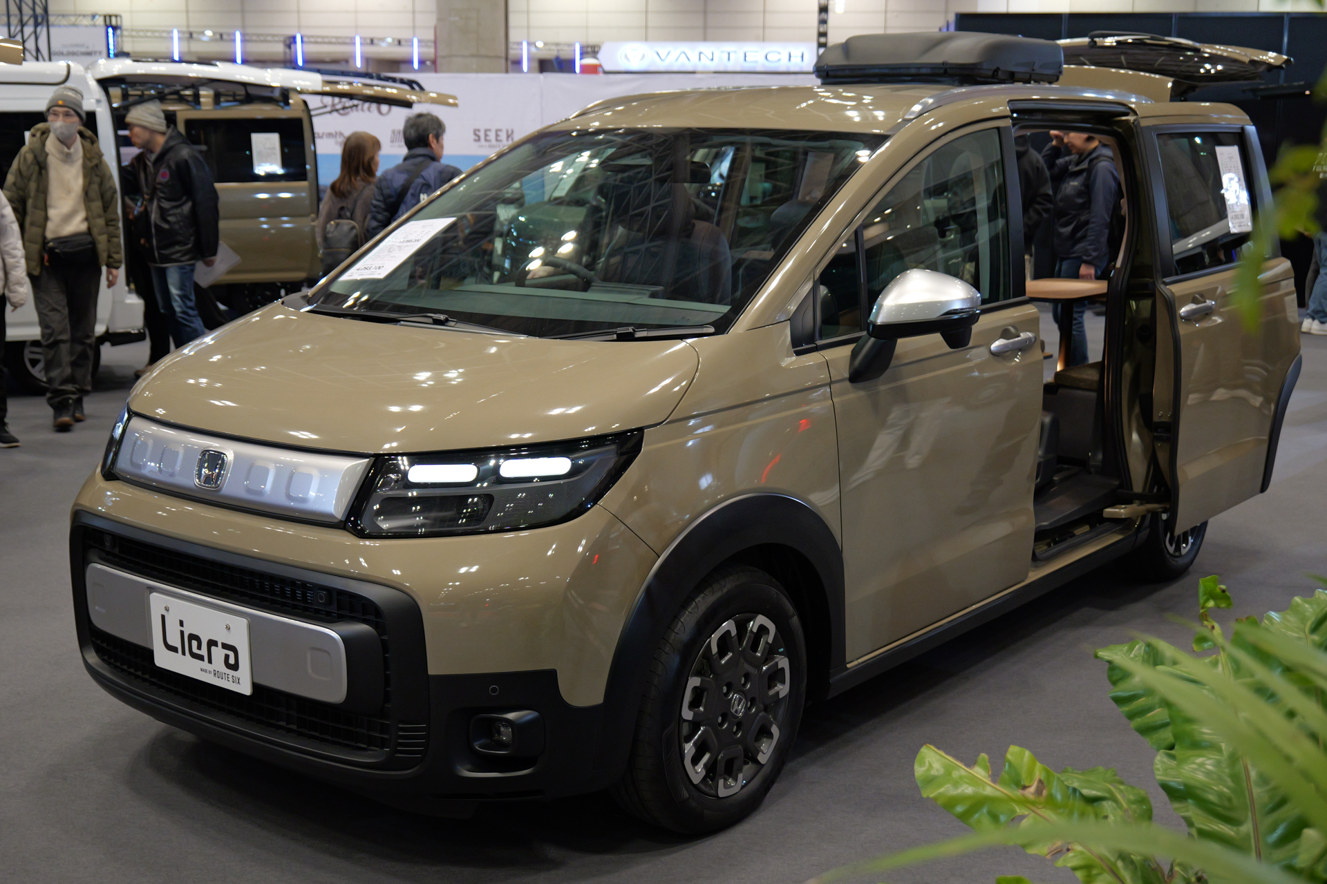 「リエラ」というモデル