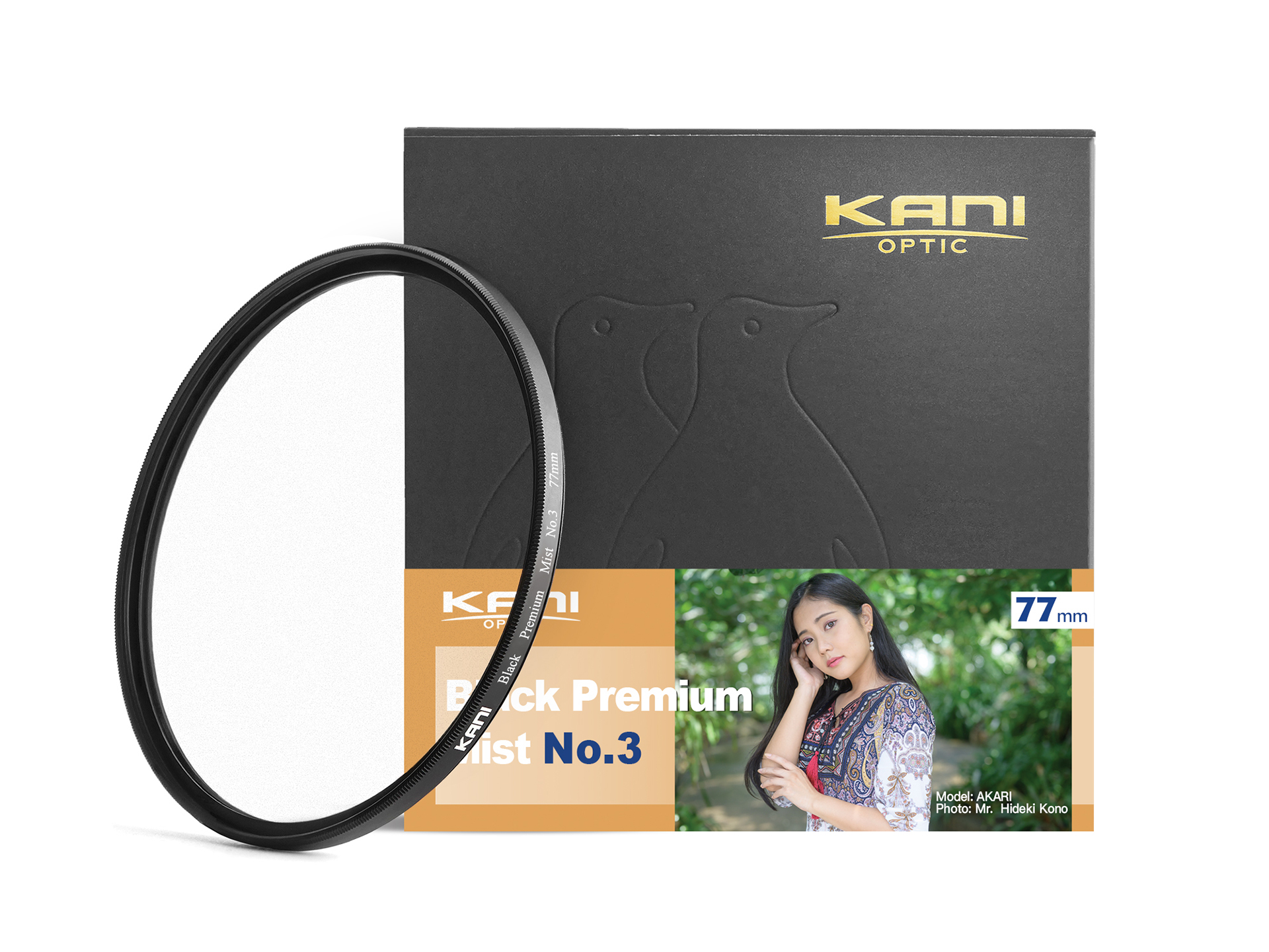 Black Premium Mist No.3 77mm