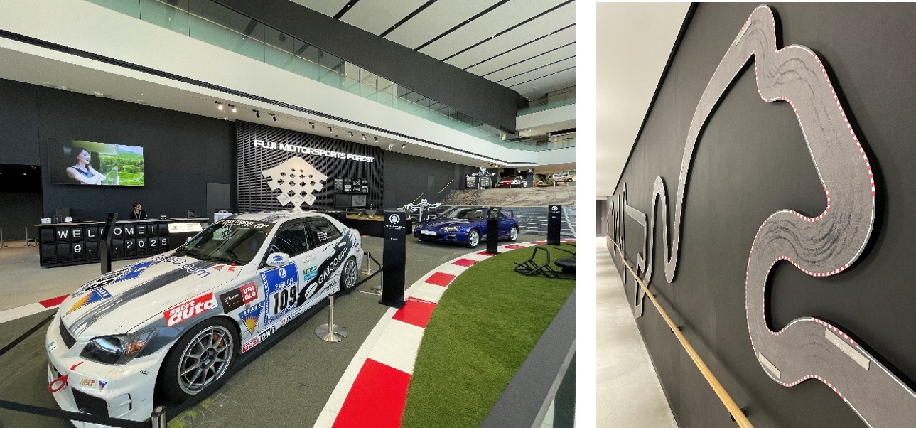 ウェルカムセンター