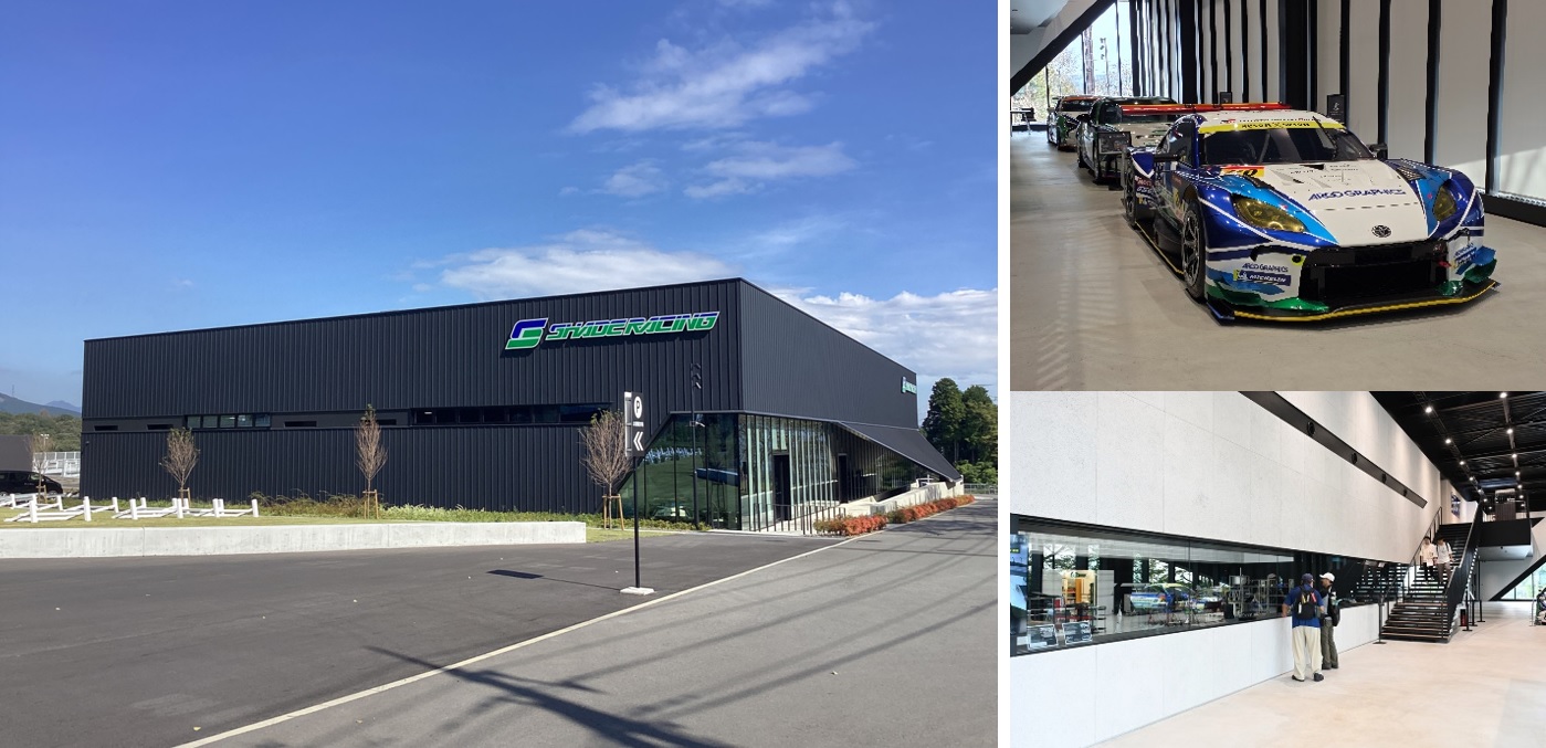 シェイドレーシングFUJIファクトリー