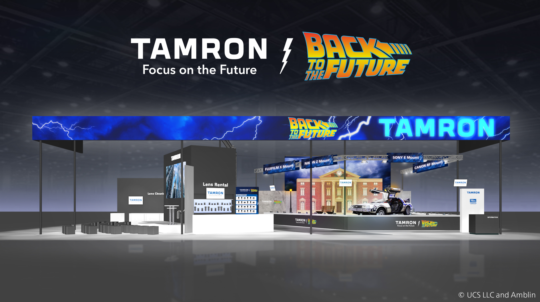 	https://www.tamron.com/jp/consumer/sp/cpplus2026/