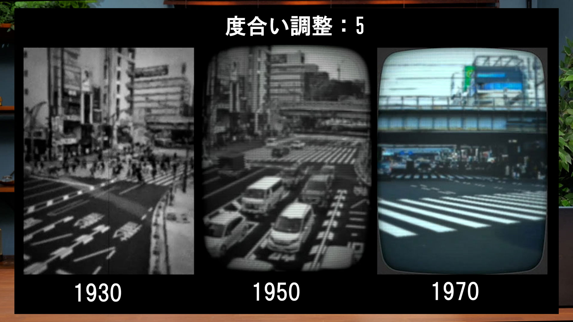 どんな映像が撮れるのかを検証