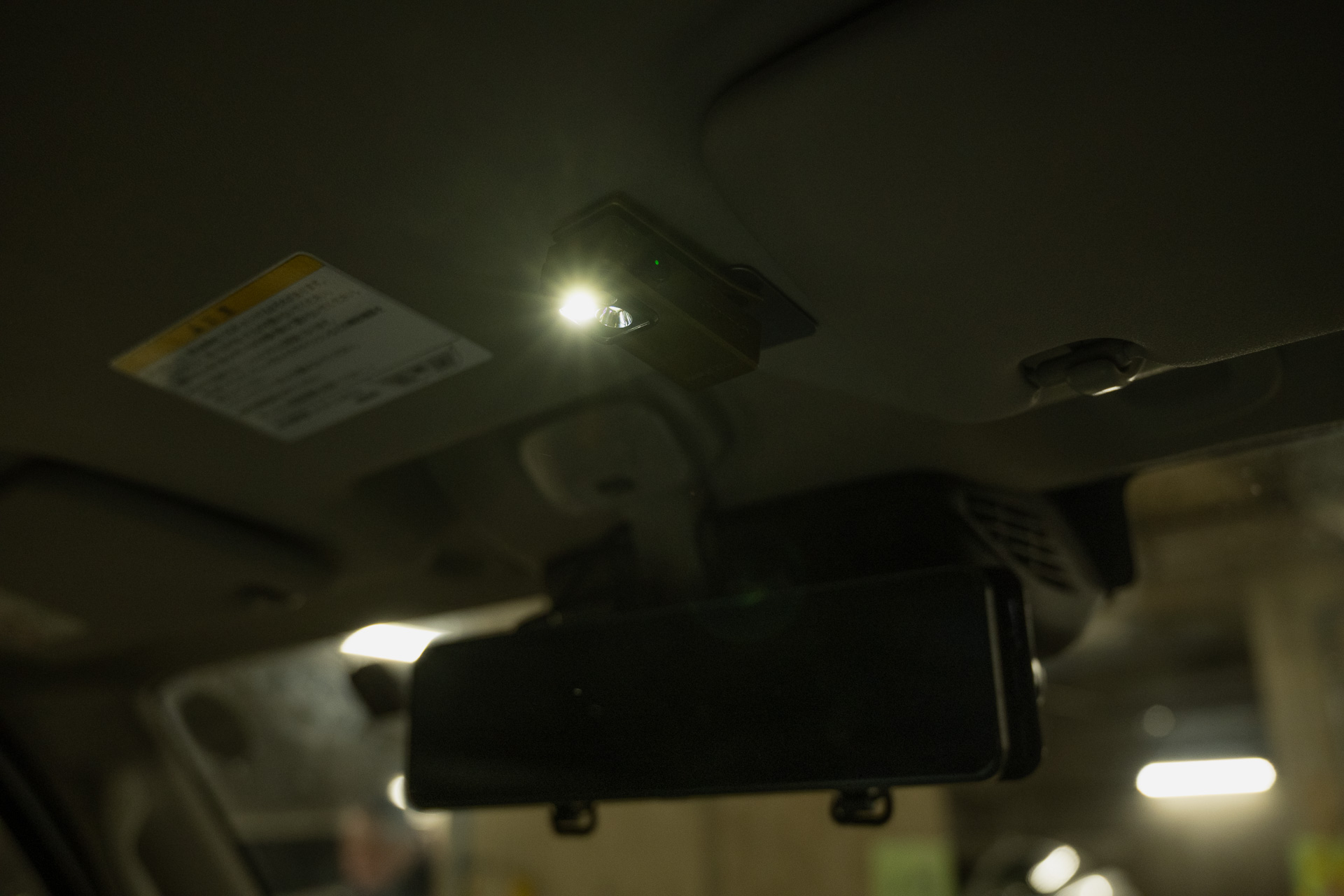 夜間走行中でも邪魔にならない照射範囲