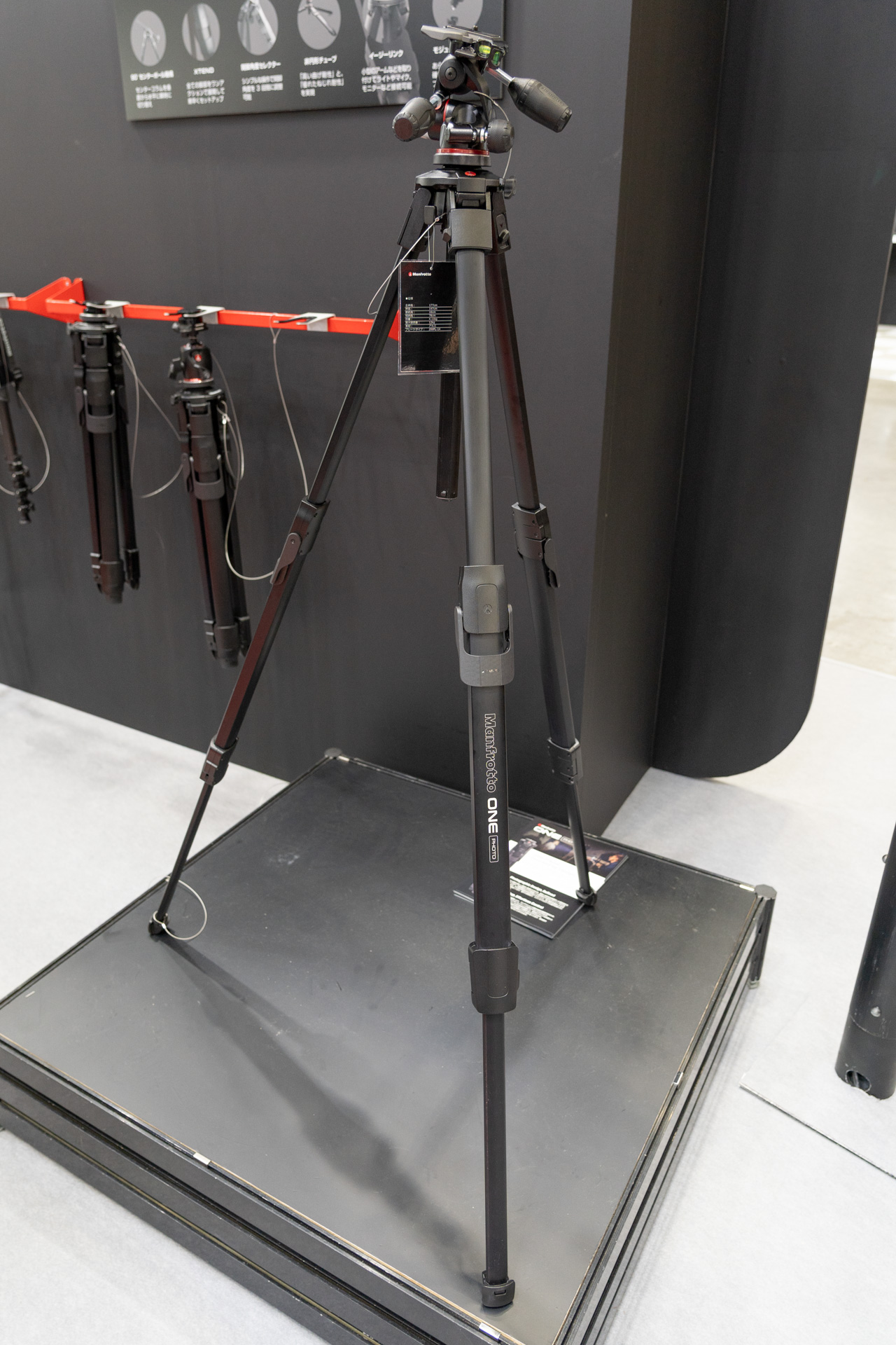 Manfrotto ONE 3ウェイ雲台キット