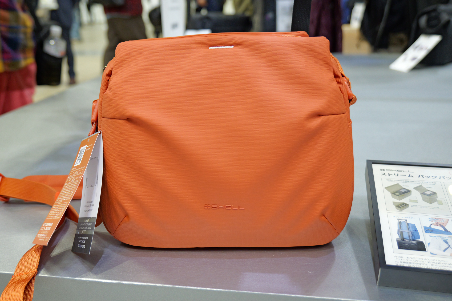 ハクバ プラスシェル ストリーム ショルダーバッグ 6