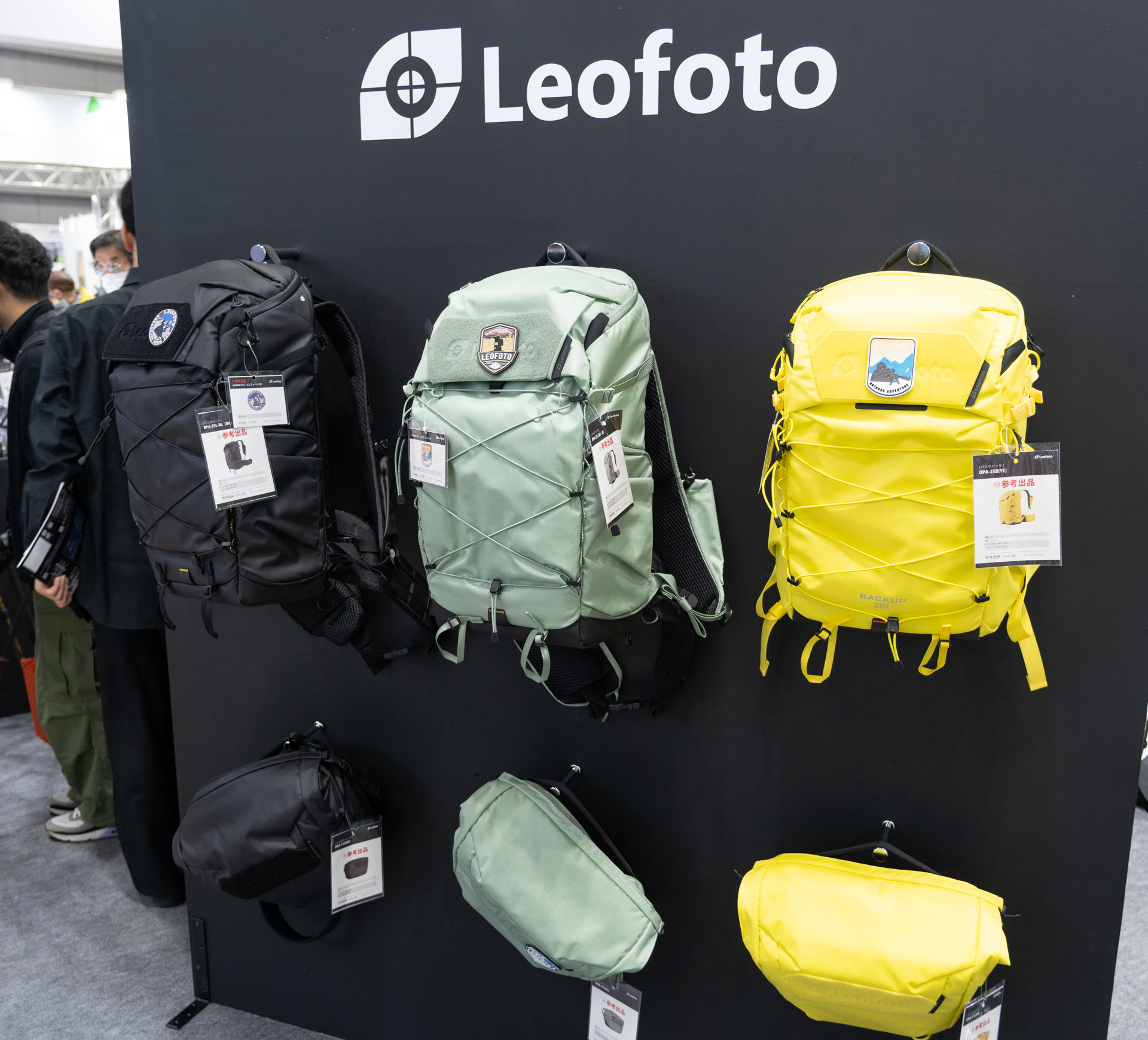 Leofotoブランドのバッグが並んだ