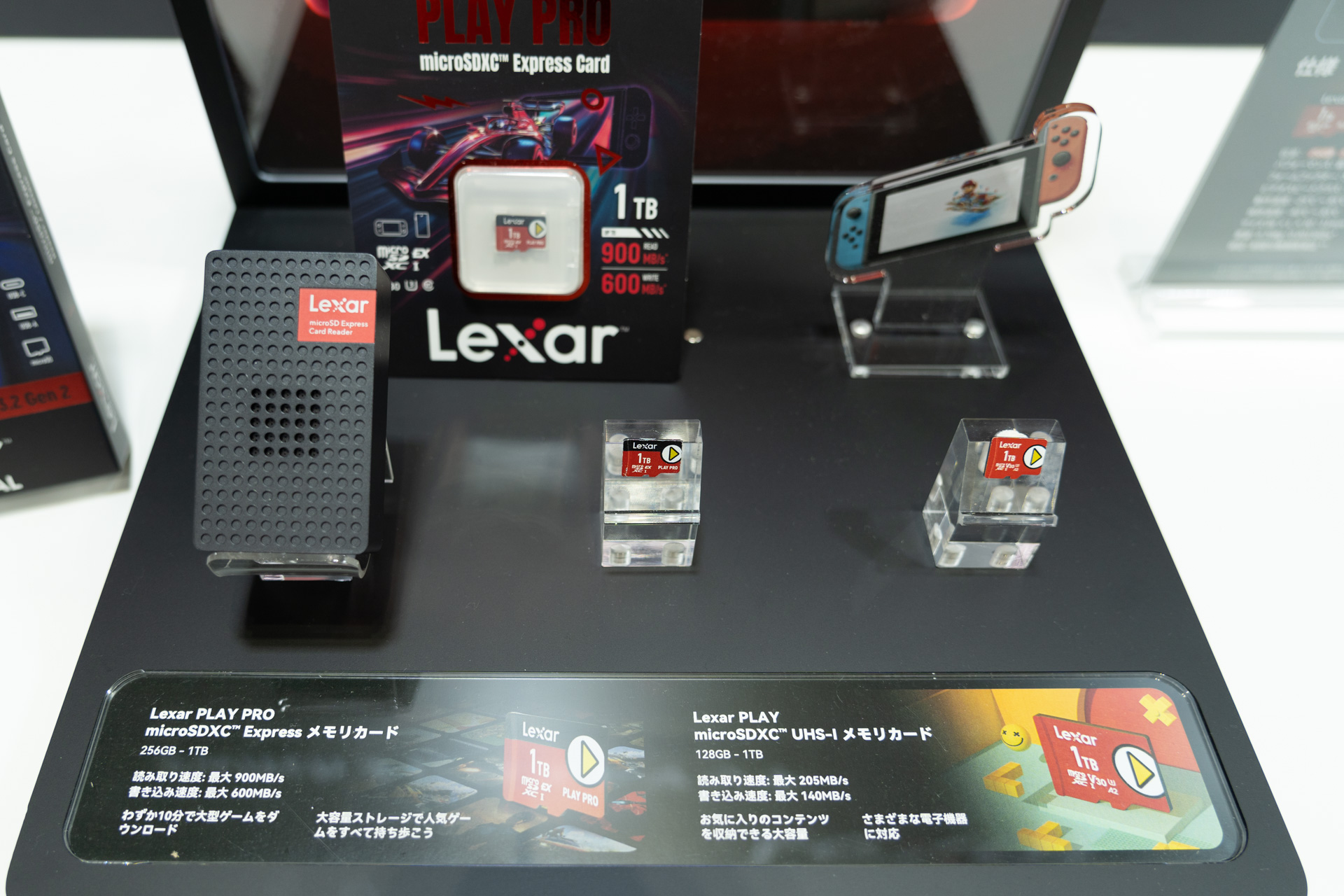 microSDXC Express対応の「PLAY PRO」シリーズの展示