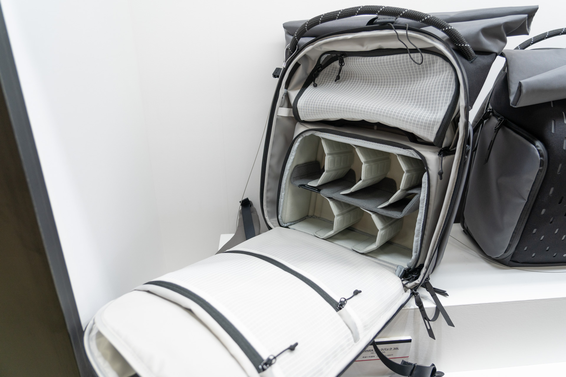 インナーケースを取り出すと内部全体を大きく使える