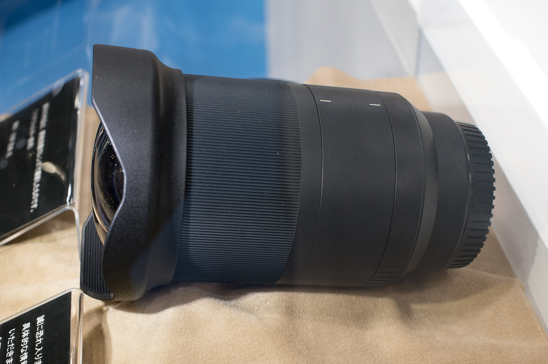 この、沼澤茂美氏による作品だけがヒントだ