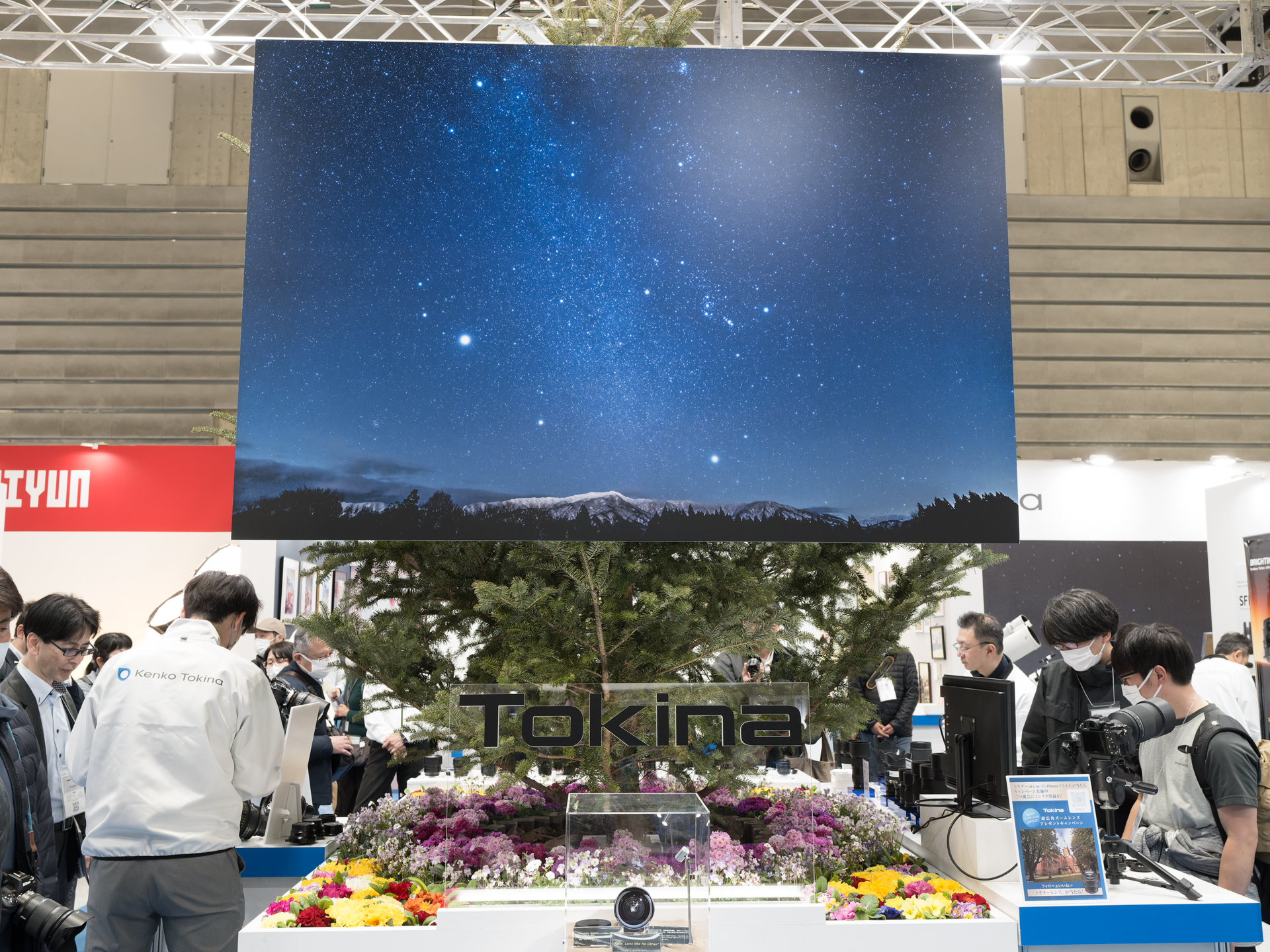この、沼澤茂美氏による作品だけがヒントだ