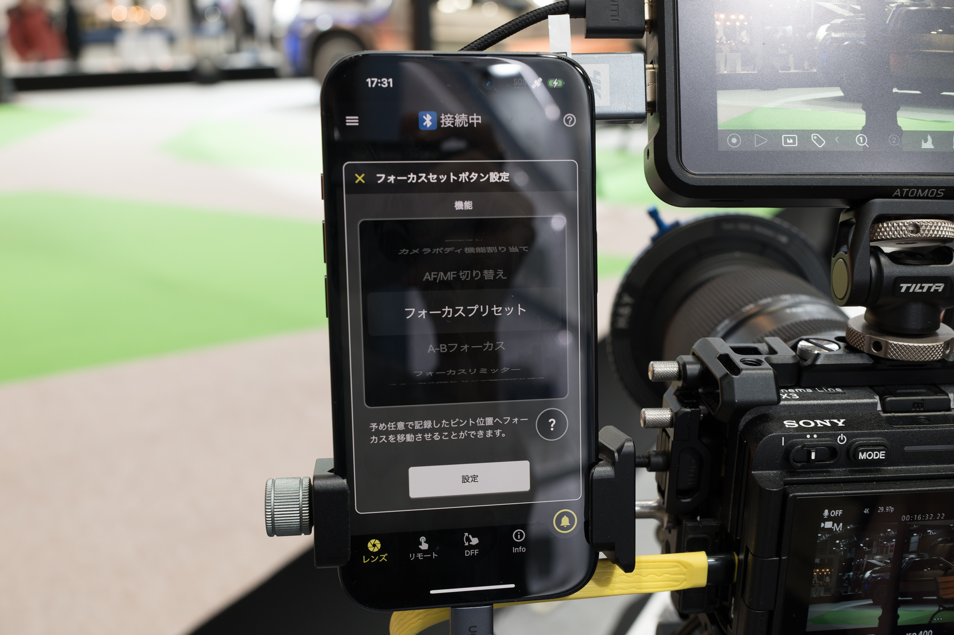 レンズ鏡筒に備わるカスタムスイッチの機能割り当てもカスタマイズできる