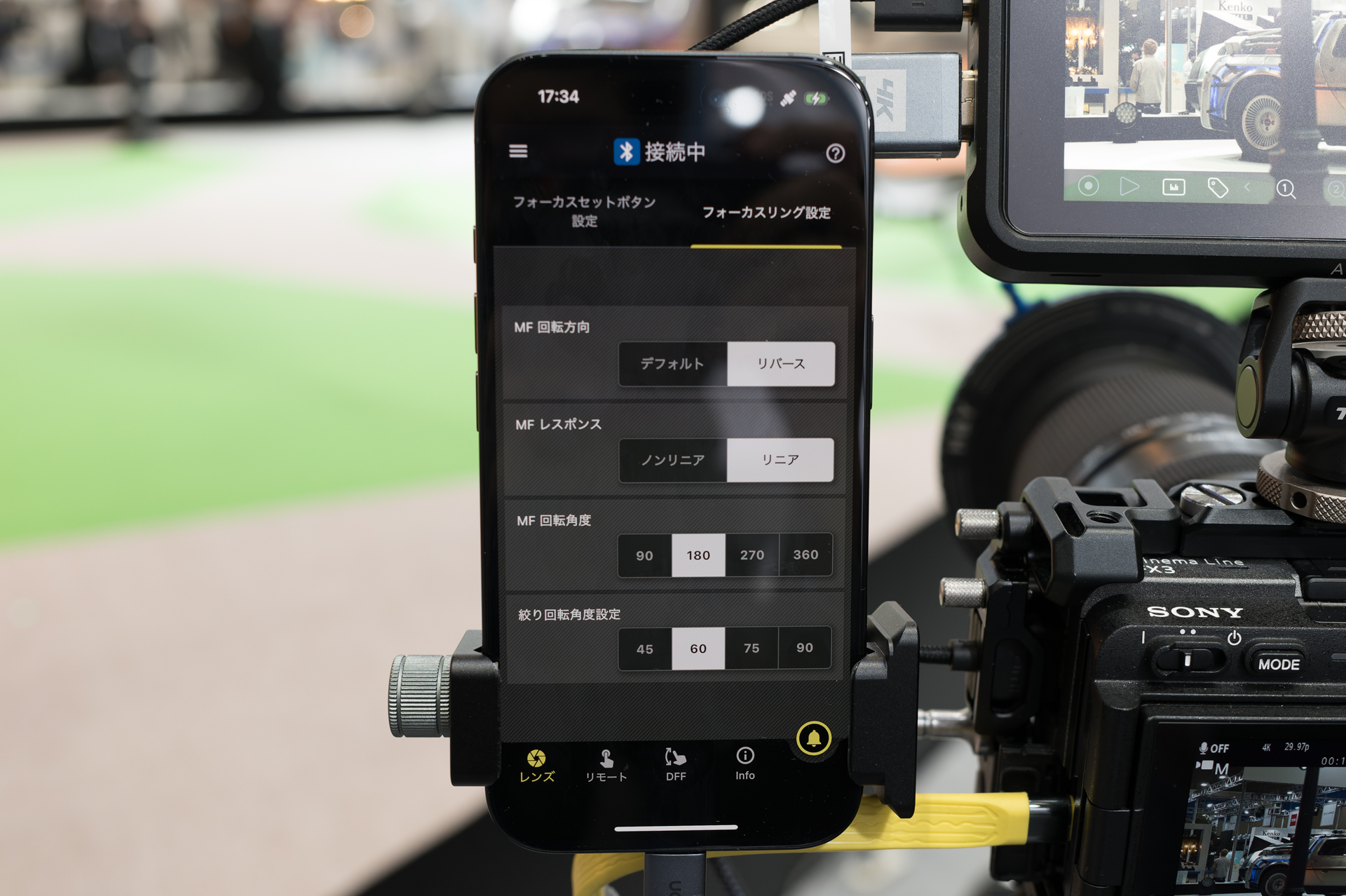 レンズ動作のカスタマイズ。フォーカスリングの方向を逆にするなど、電子式リングならではの設定も