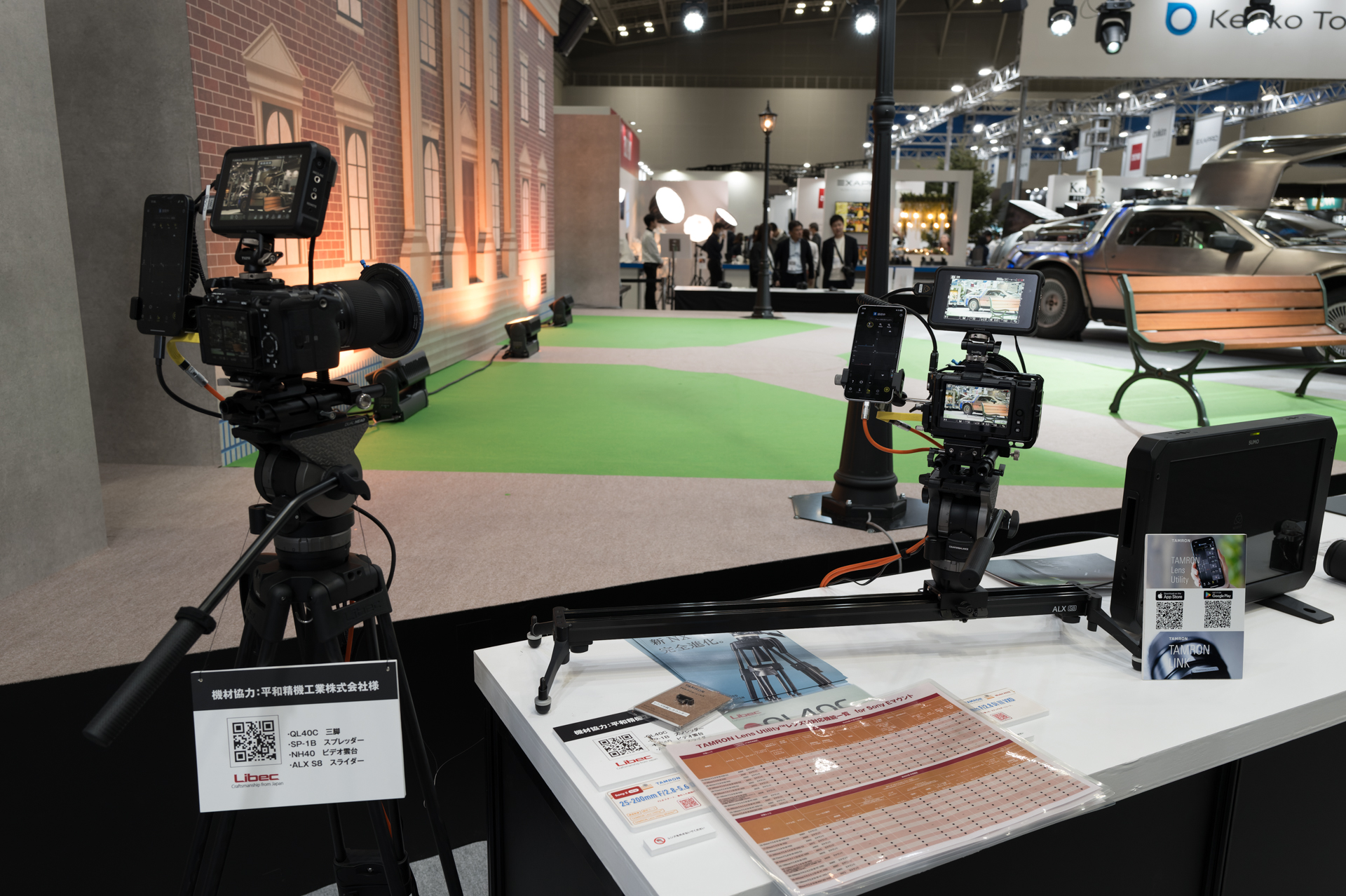 TAMRON Lens Utilityのデモ。ビデオ雲台やスライダーとの組み合わせ