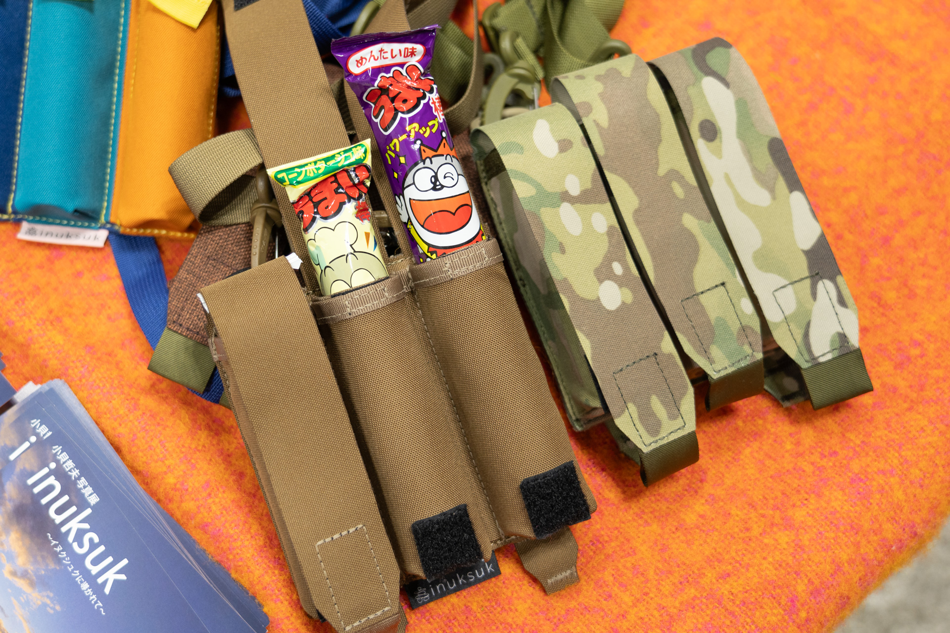 一見ハンドガンのマガジンポーチのようだが、うまい棒に最適なサイズを追求したそう