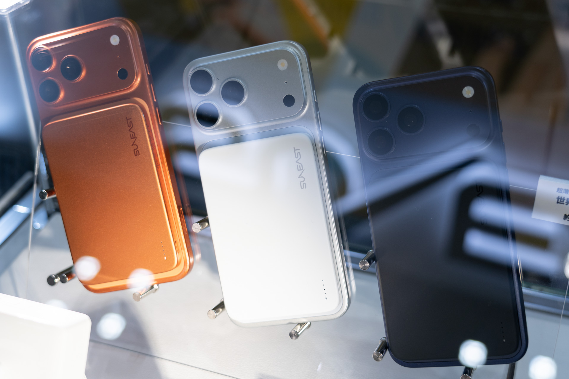 半固体モバイルバッテリー