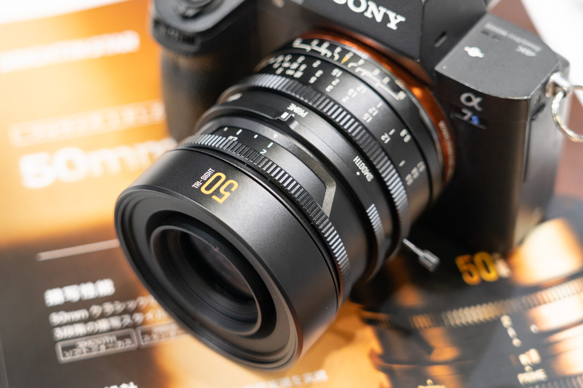 展示は試作品のため、製品版と異なる場合がある