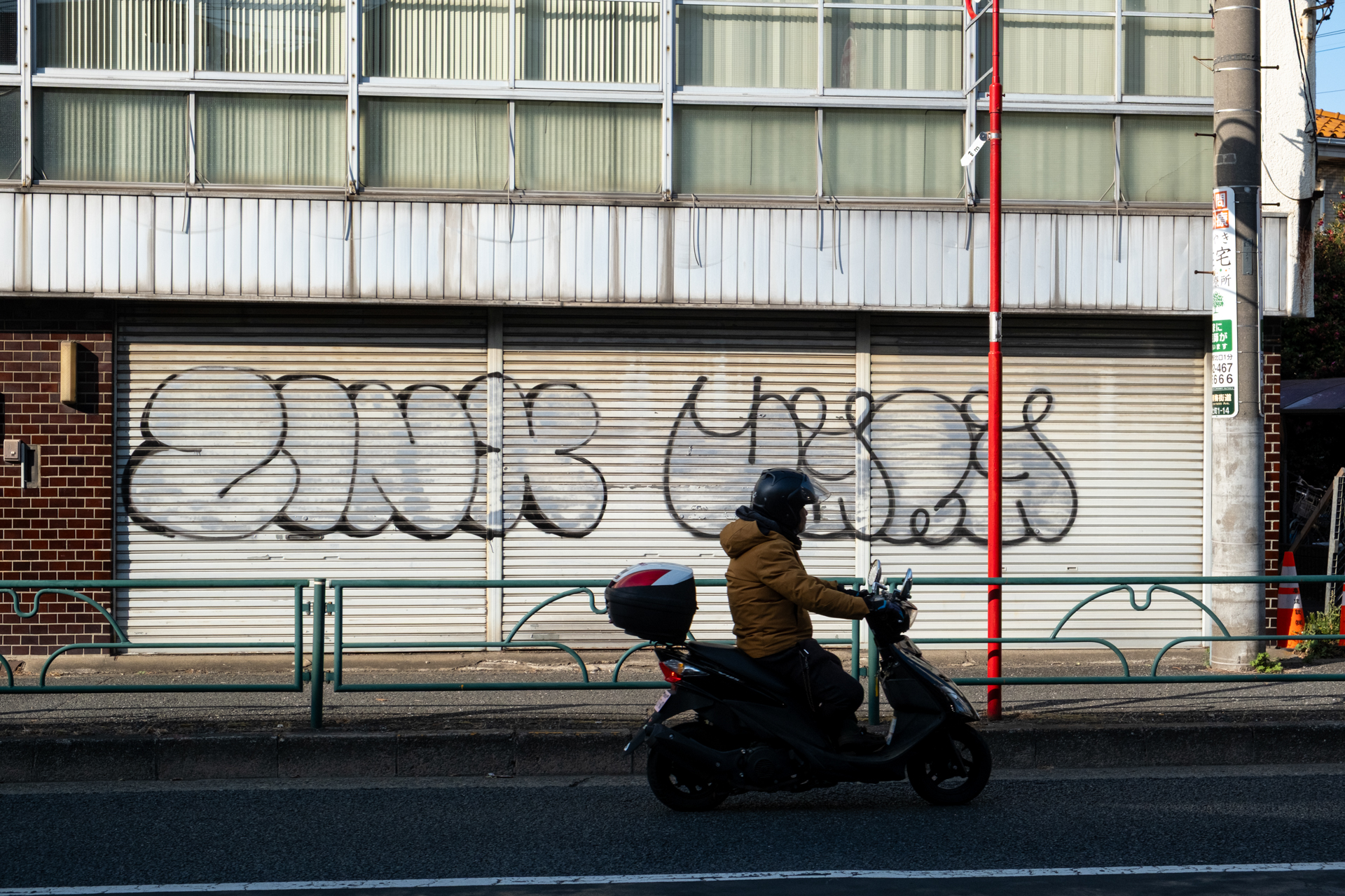 Xシリーズの黎明期に用意されたズームですけど、ツッコミどころがない性能であります。<br><span class="fnt-85">富士フイルム X-T30 III／XF18-55mmF2.8-4 R LM OIS／35.8mm（54mm相当）／プログラムAE（1/600秒、F9.0、±0.0EV）／ISO 400／フィルムシミュレーション: PROVIA</span>