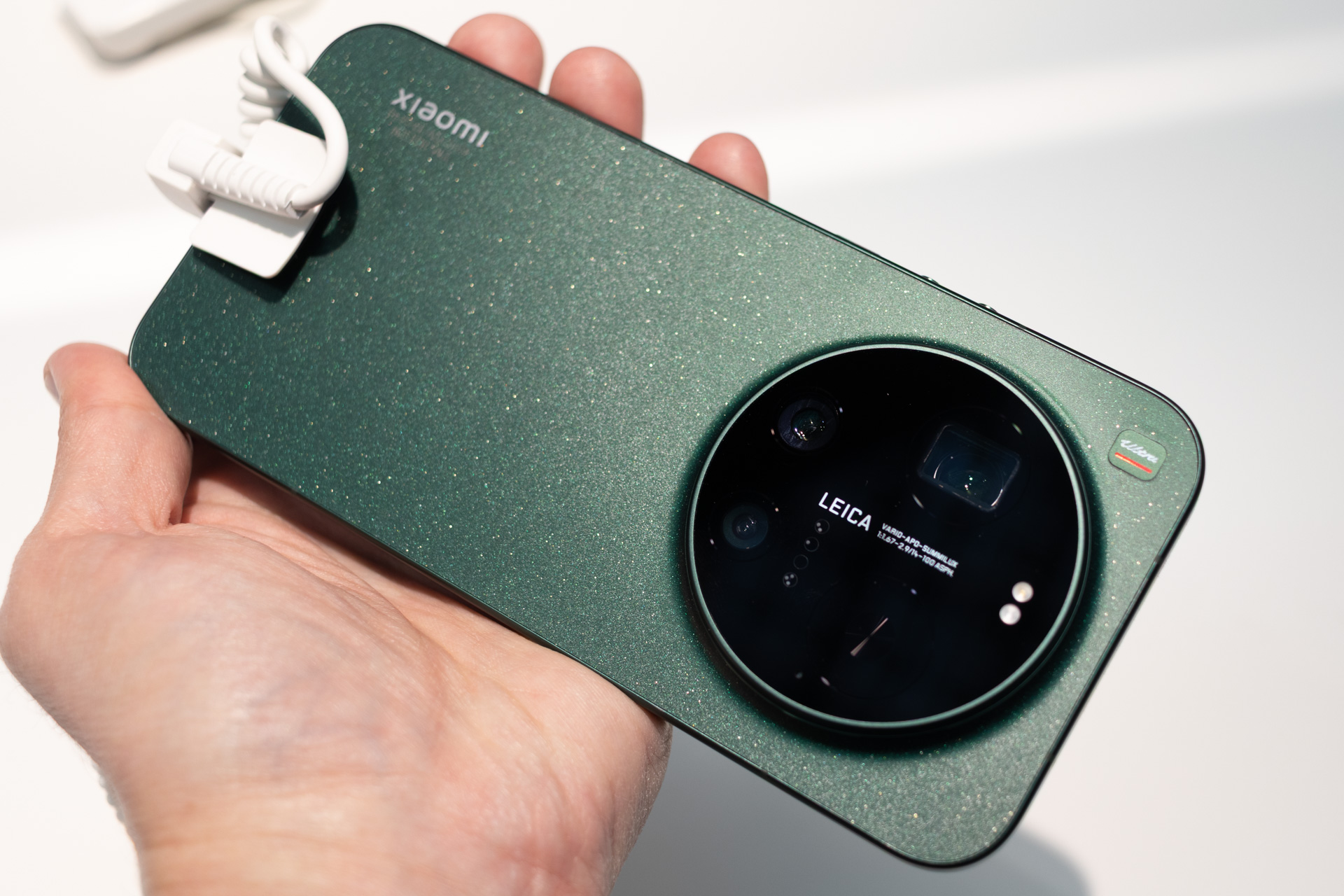 スターリットグリーン