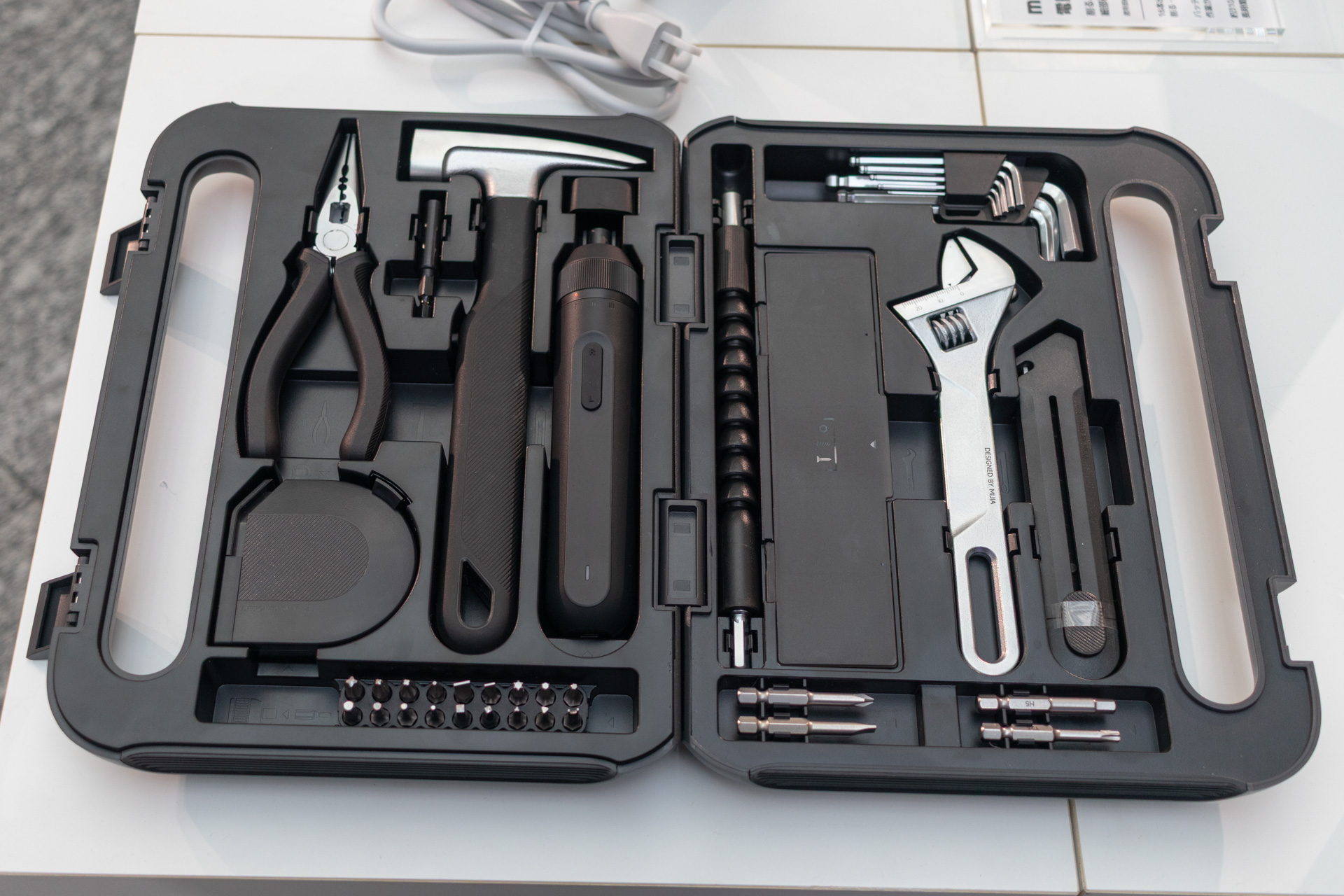 Mijia（ミージャ）ブランドの工具セット