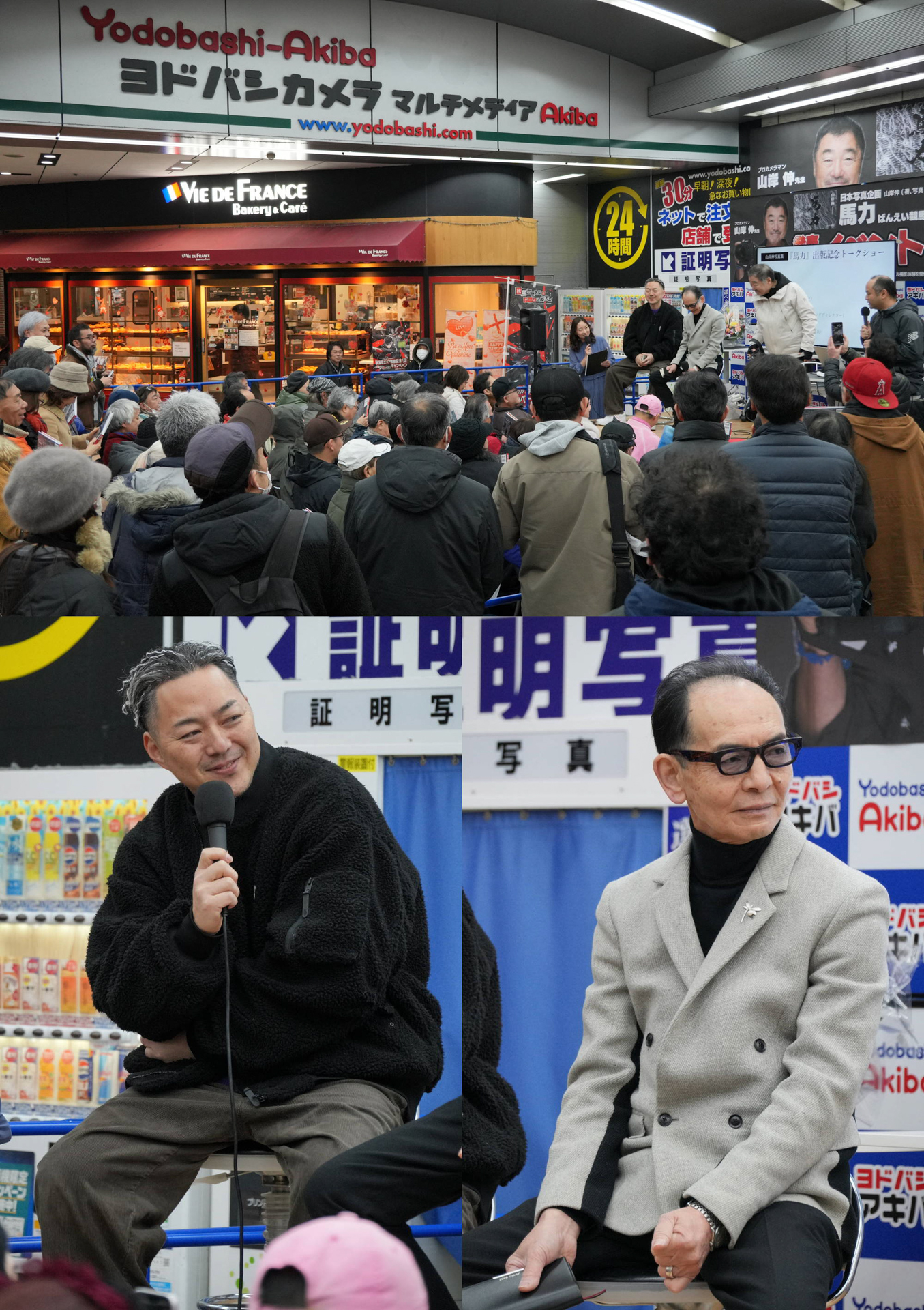 （上）トークショーの様子、用意したイスでは足りず立ち見の方も（左下）アートディレクター 三村漢さん（右下）東京印書館 プリンティングディレクター 髙柳昇さん