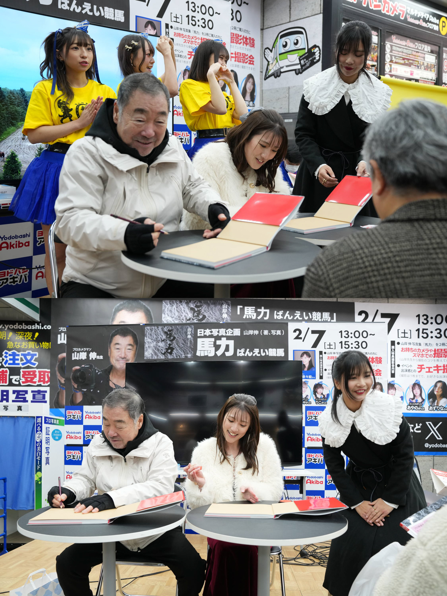 ミニスカポリスの声かけ、私がサインをして草野綾ちゃんが落款を押し、あずりなちゃんがお客様に写真集を渡す