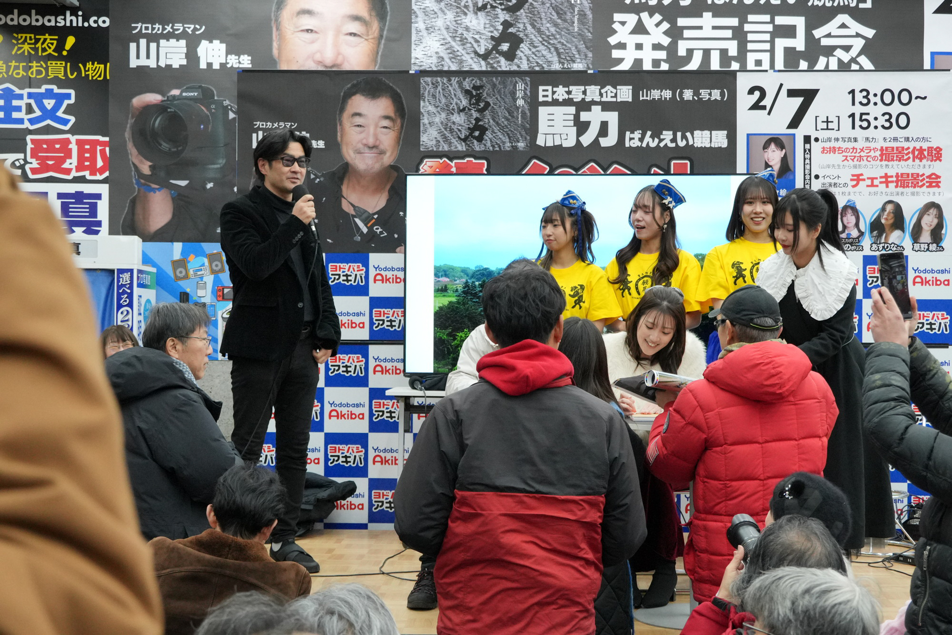 駆けつけた長谷川耕史先生からお祝いと嬉しい言葉をいただいた。お忙しい中ありがとうございました