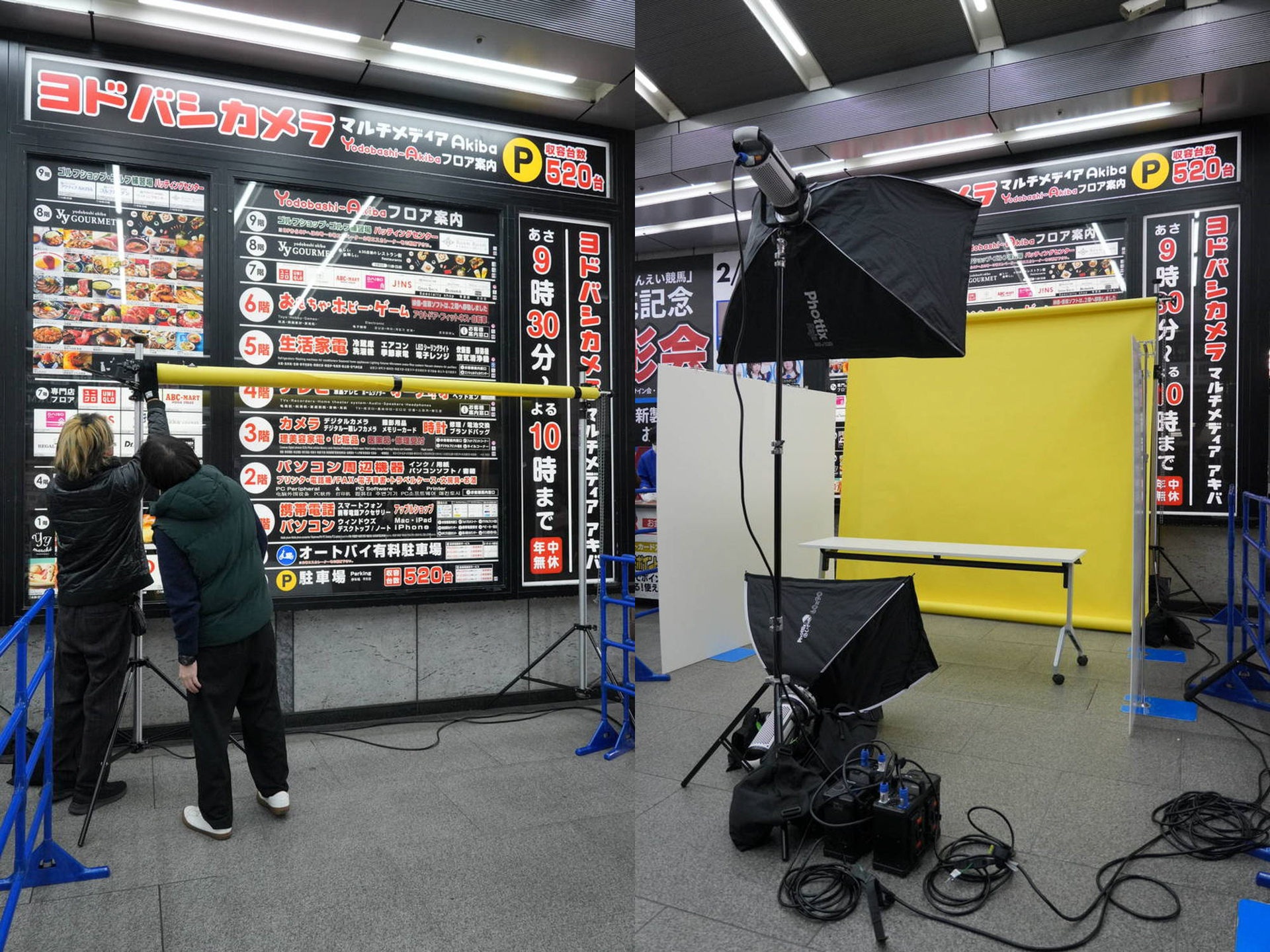 右がセッティング完成系。白いテーブルはレフ板効果やモデルさんのポーズの幅を広げる