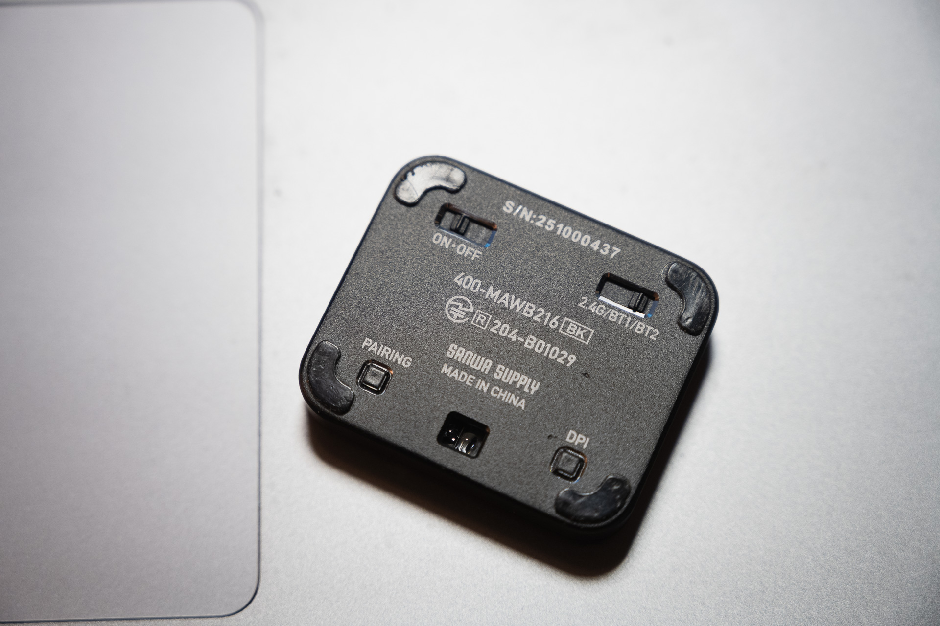 レシーバー接続のほか、Bluetoothでも接続できる。Bluetoothは2チャンネル。