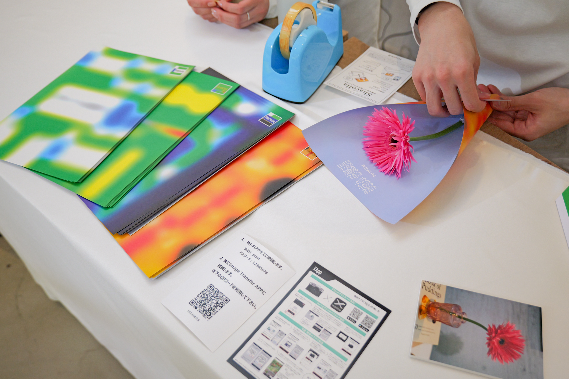 ラッピング紙も好きな色から選べる