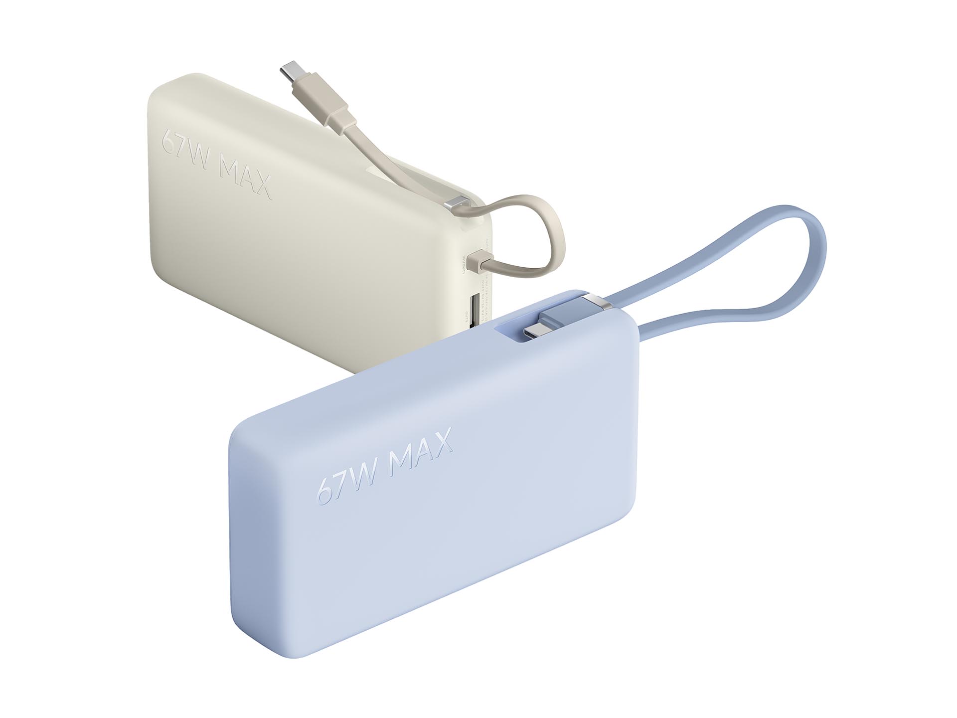 Xiaomi 67W Power Bank 20000（Integrated Cable）